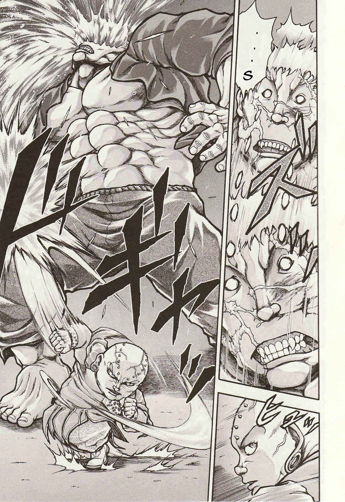 Page 7 Chapter 38 Baki Gaiden: Scarface