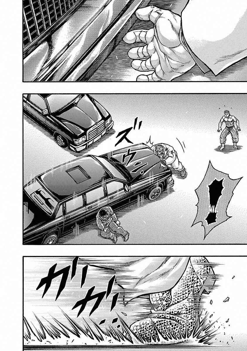 Page 10 Chapter 45 Baki Gaiden: Scarface