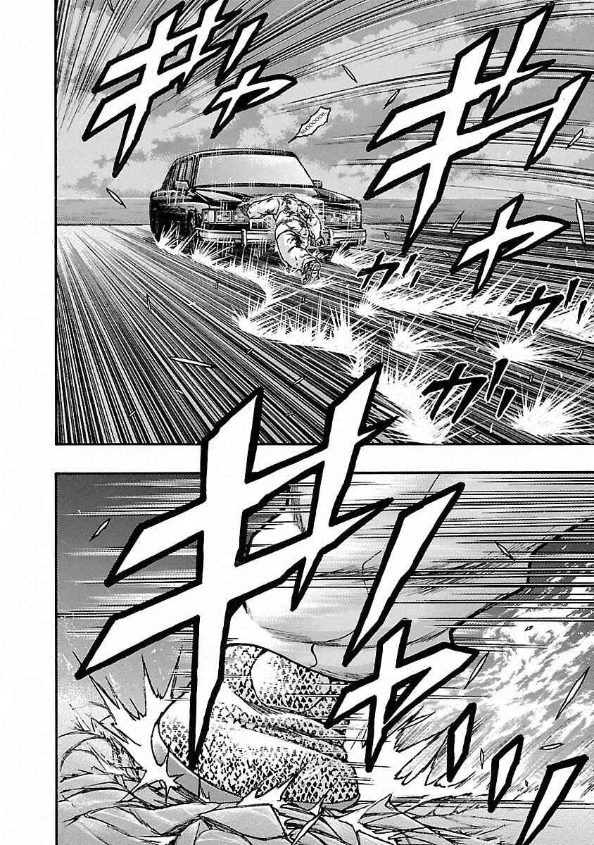 Page 13 Chapter 45 Baki Gaiden: Scarface