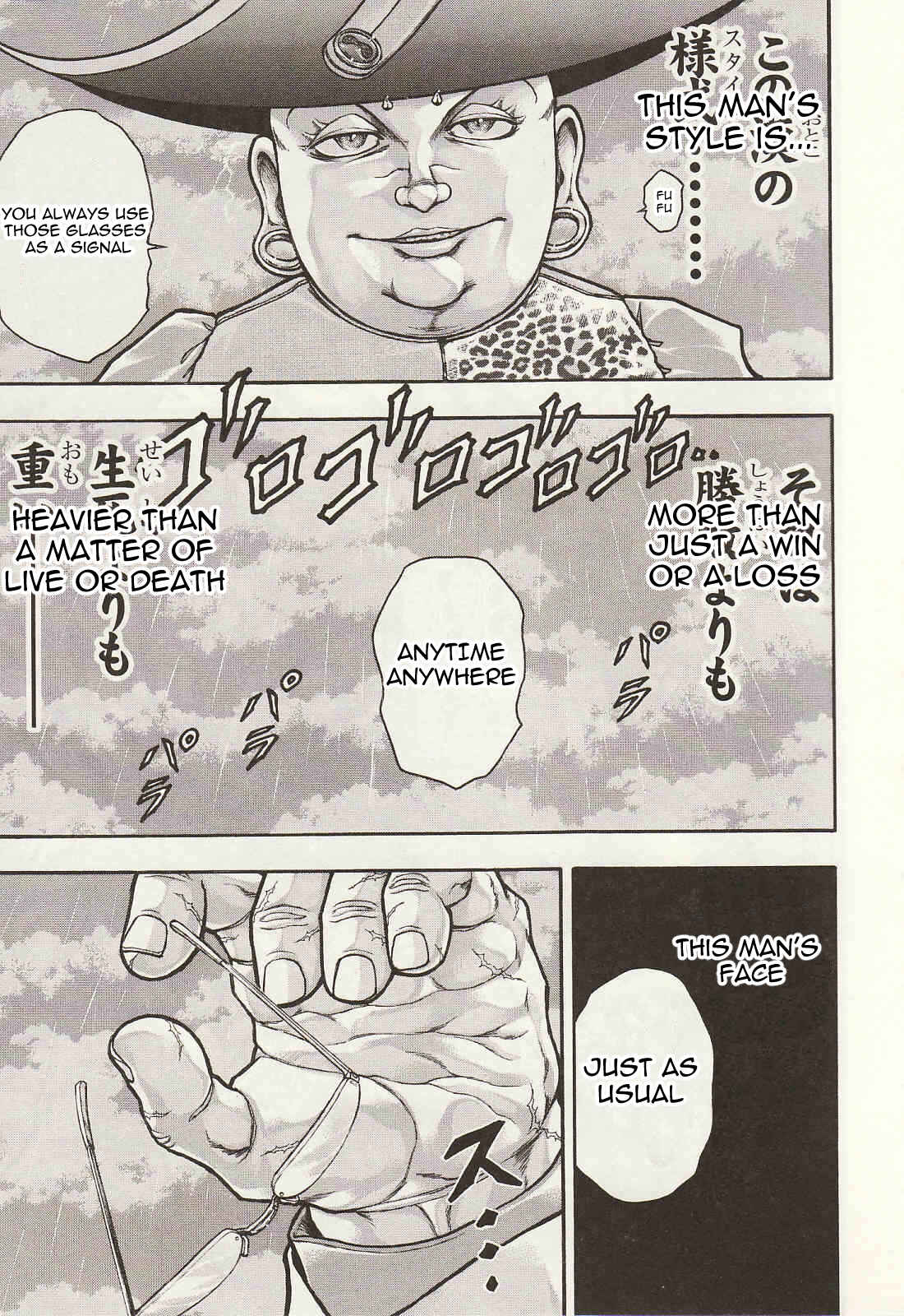 Page 7 Chapter 37 Baki Gaiden: Scarface