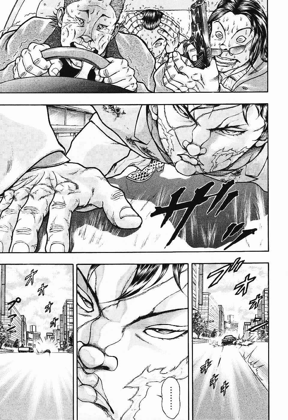 Page 15 Chapter 15 Baki Gaiden: Scarface
