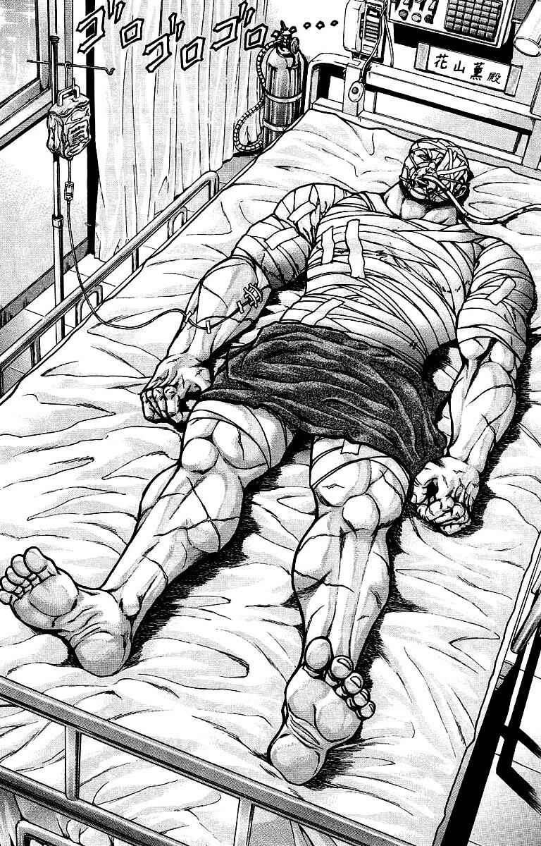 Page 3 Chapter 30 Baki Gaiden: Scarface