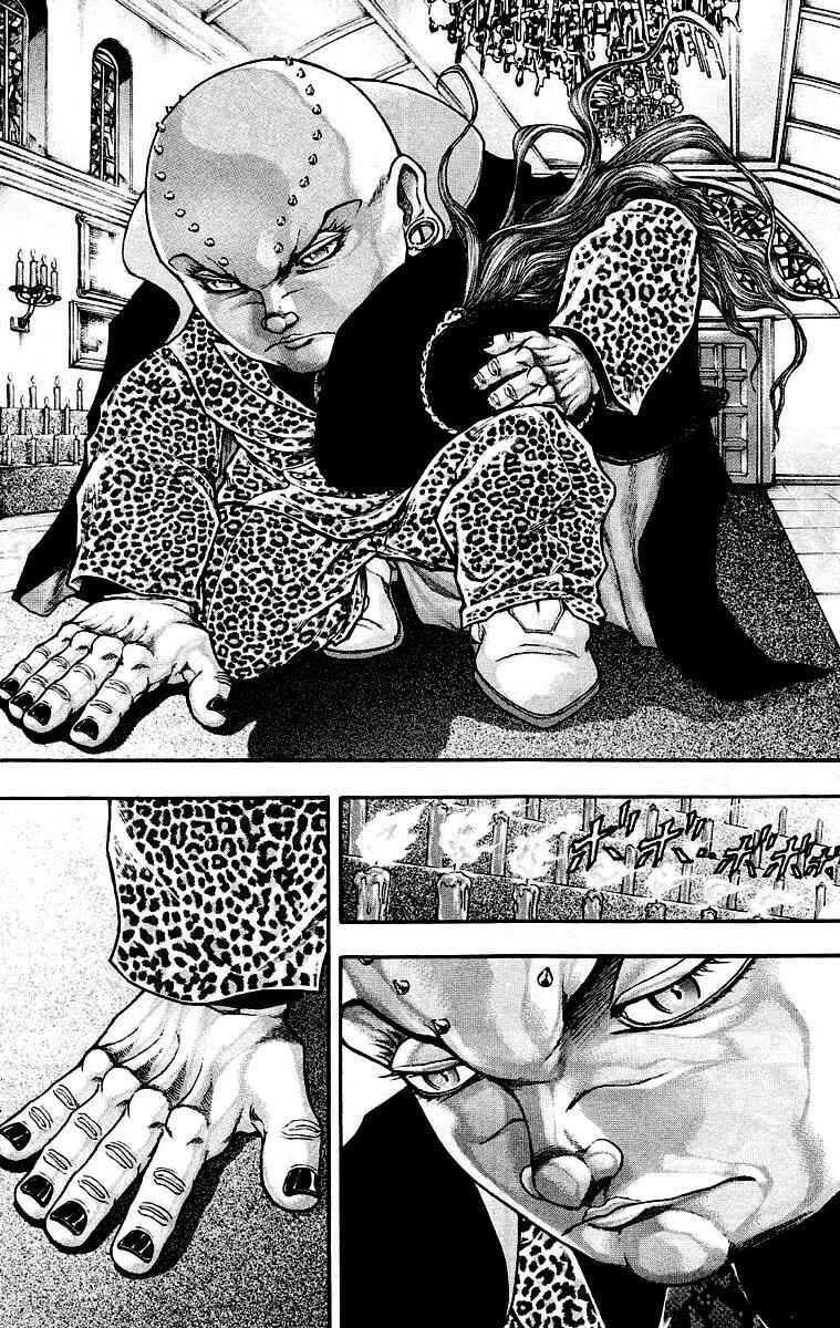 Page 5 Chapter 32 Baki Gaiden: Scarface