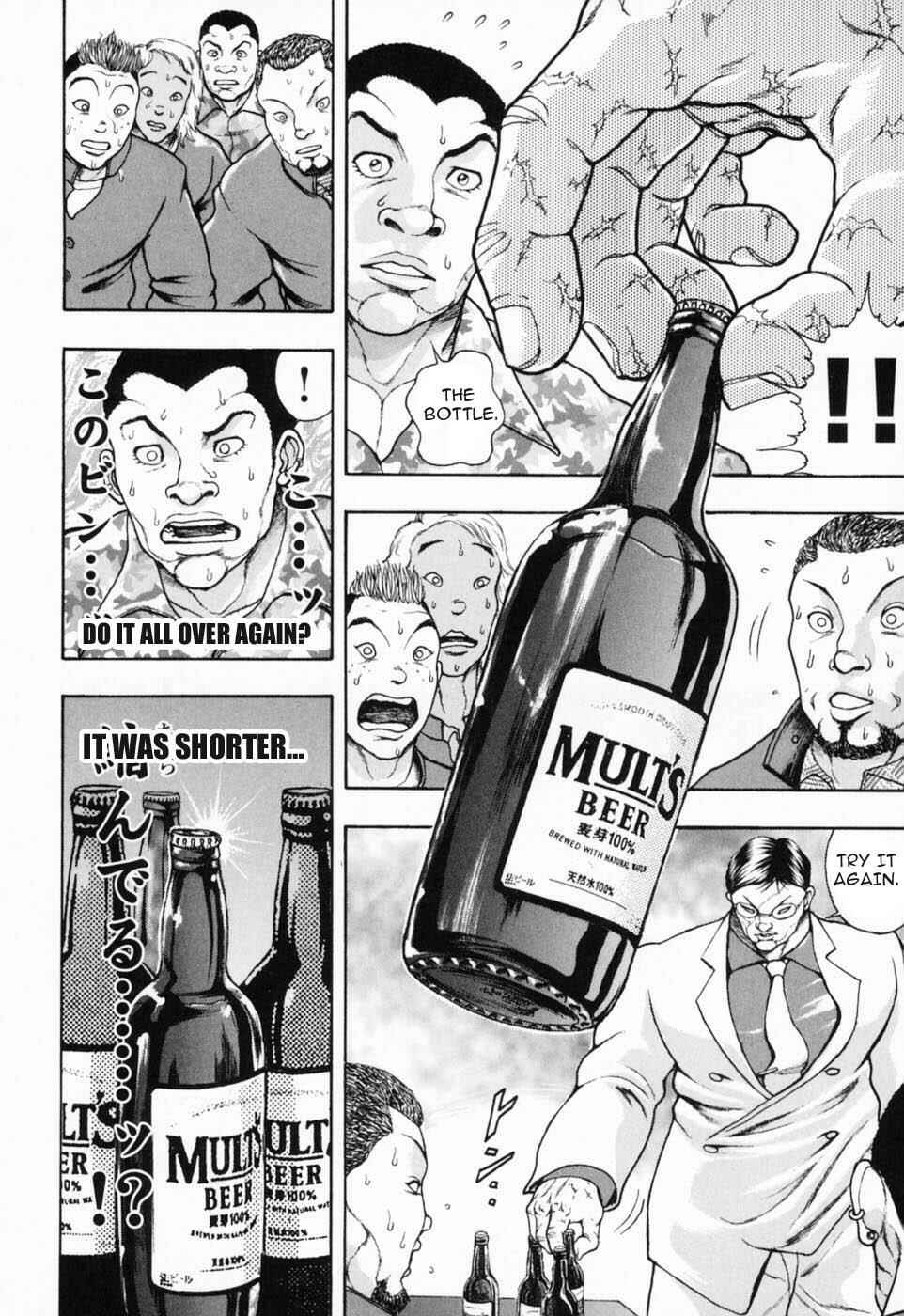 Page 18 Chapter 4 Baki Gaiden: Scarface