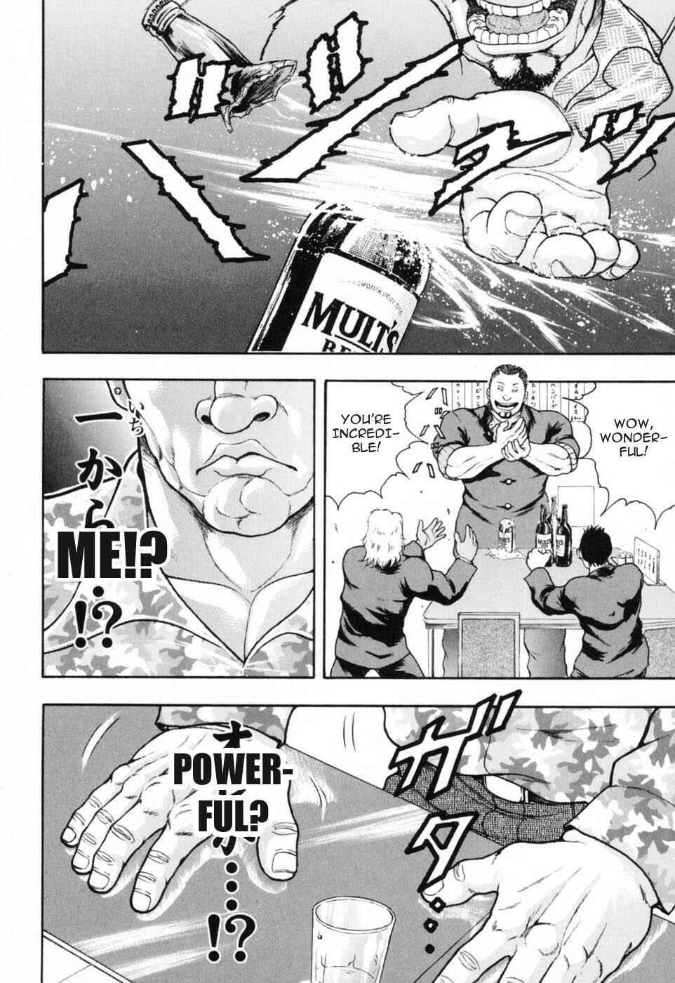 Page 2 Chapter 4 Baki Gaiden: Scarface