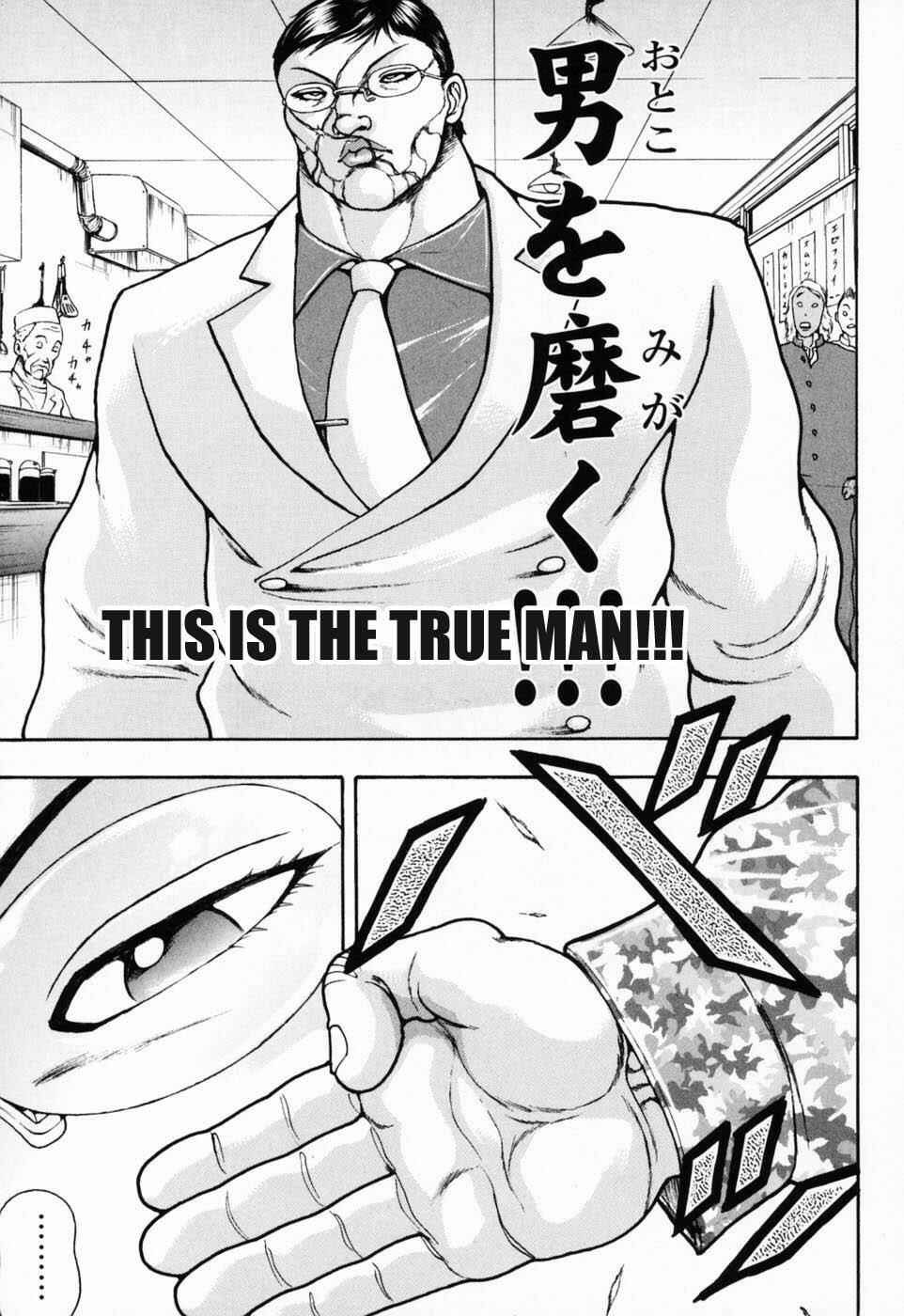 Page 21 Chapter 4 Baki Gaiden: Scarface