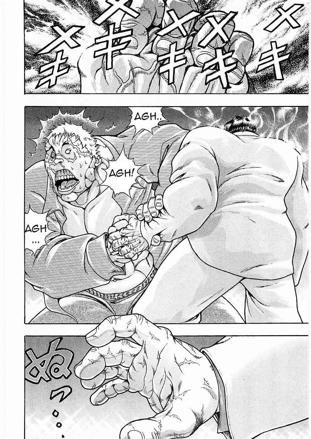 Page 25 Chapter 7 Baki Gaiden: Scarface