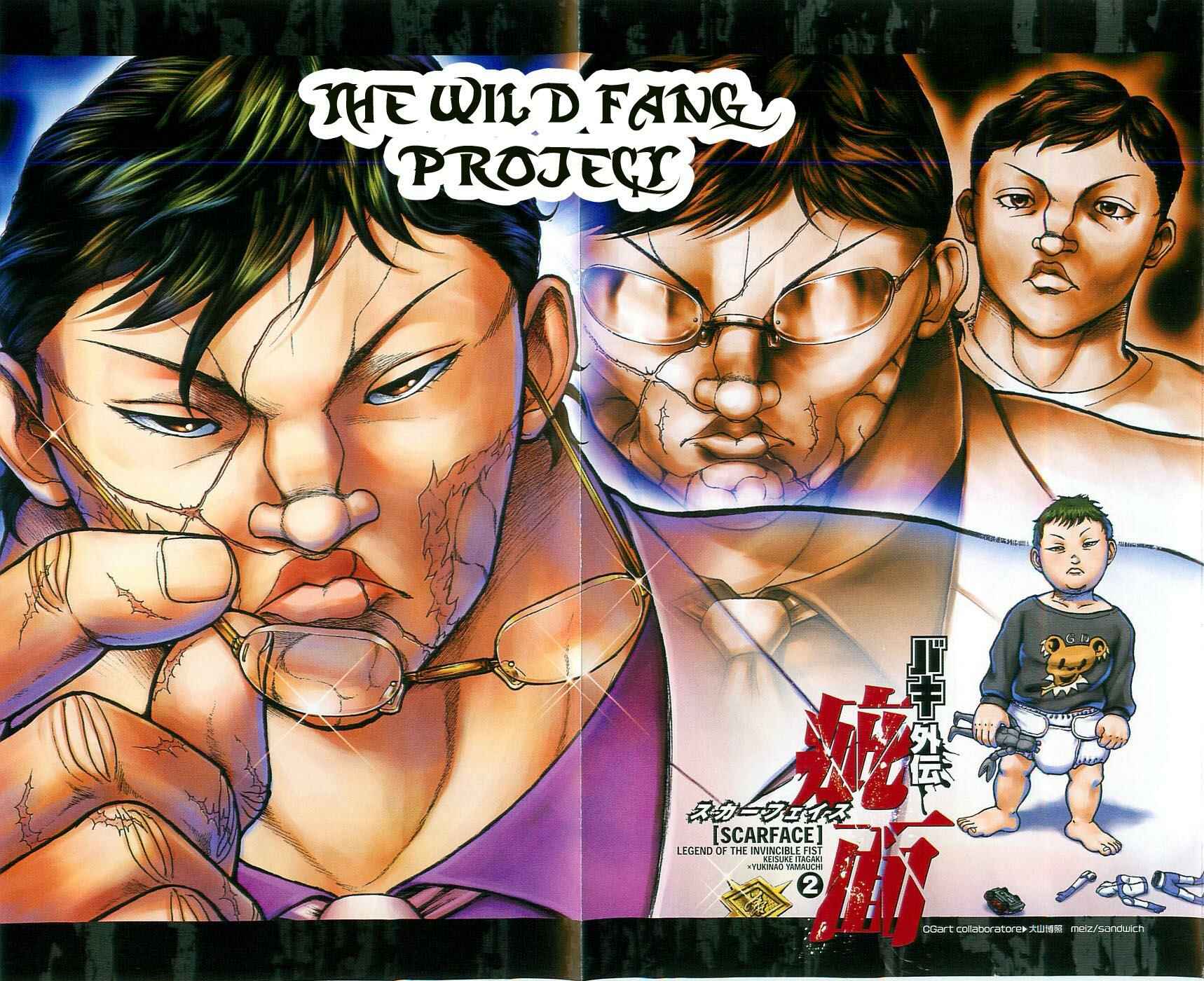 Page 4 Chapter 7 Baki Gaiden: Scarface