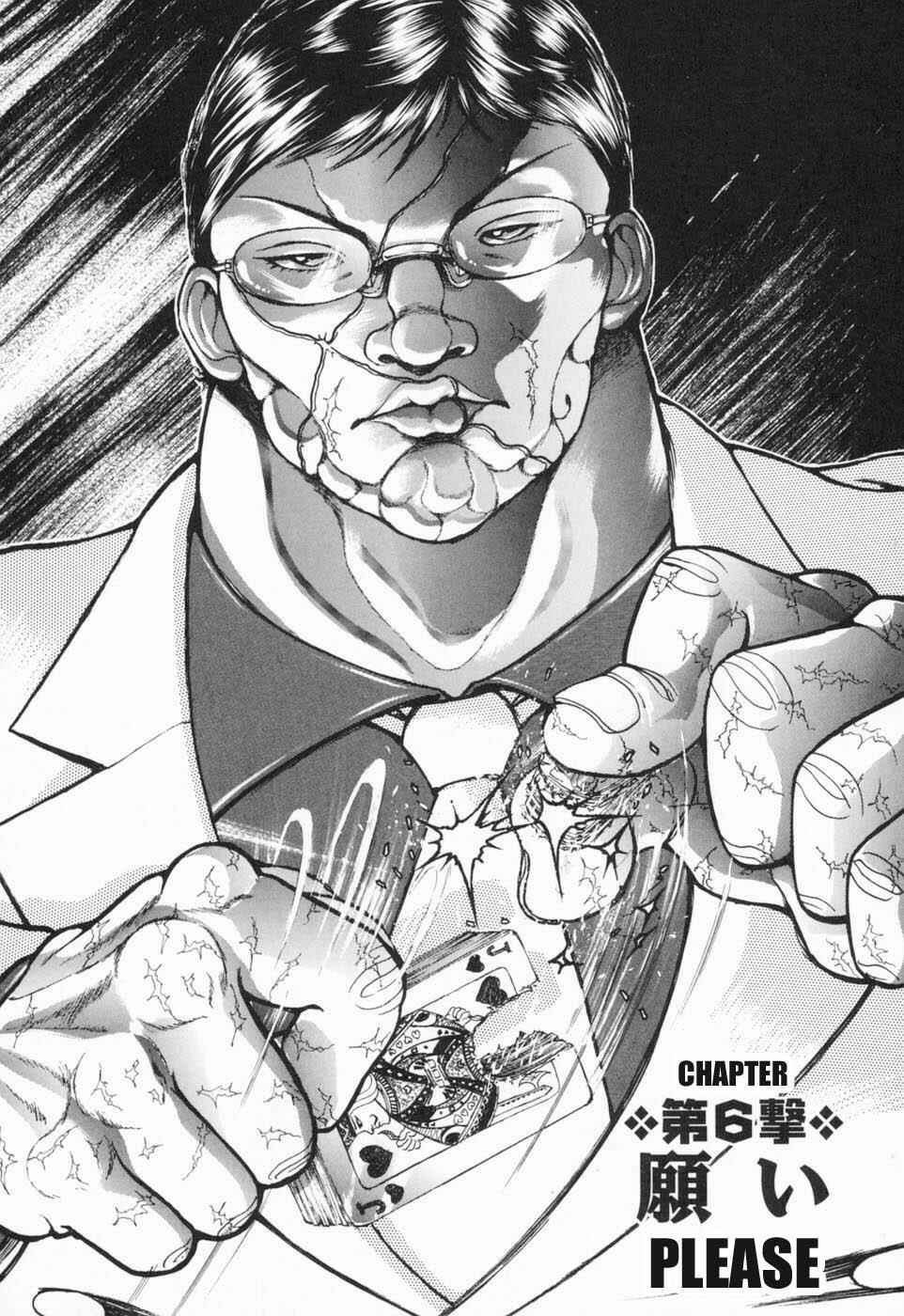 Page 1 Chapter 6 Baki Gaiden: Scarface