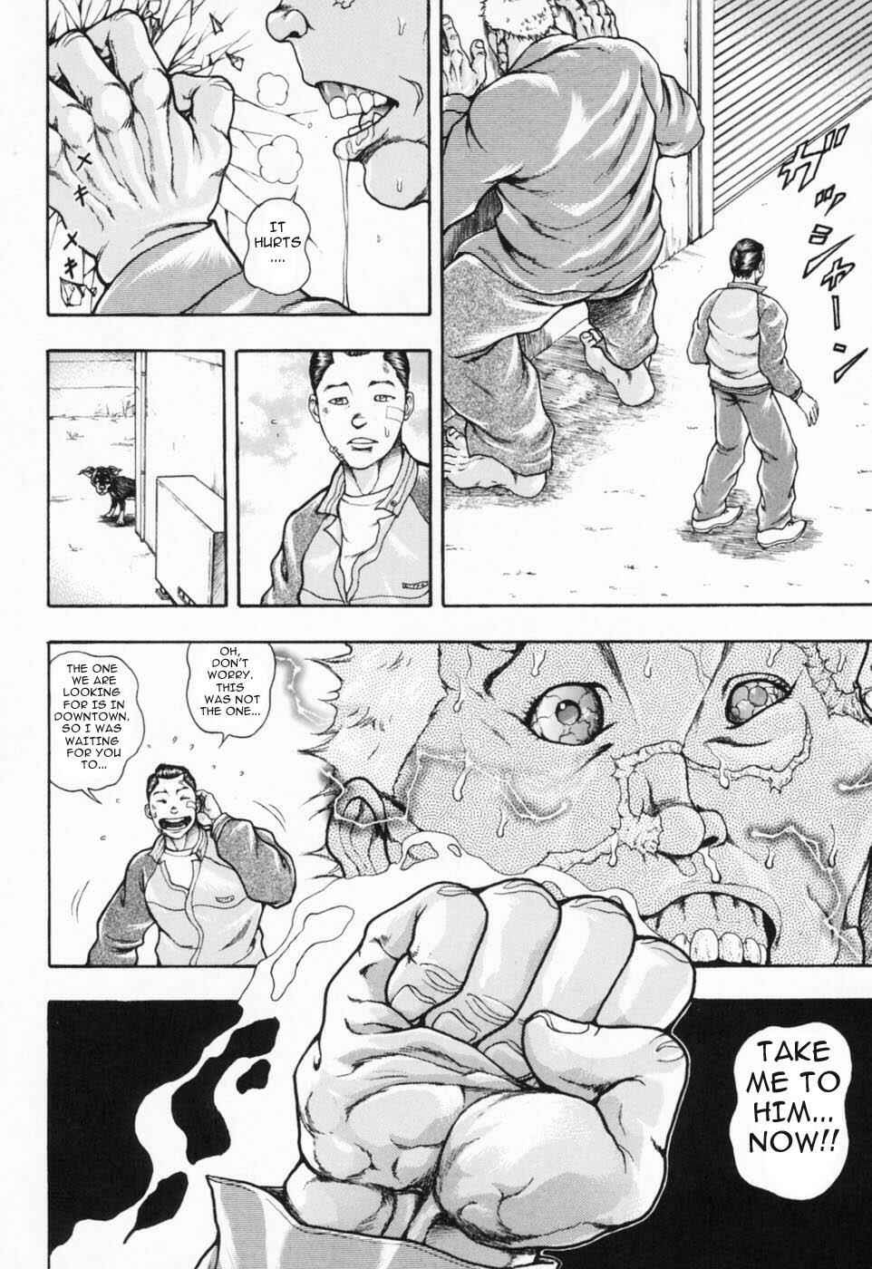 Page 12 Chapter 6 Baki Gaiden: Scarface