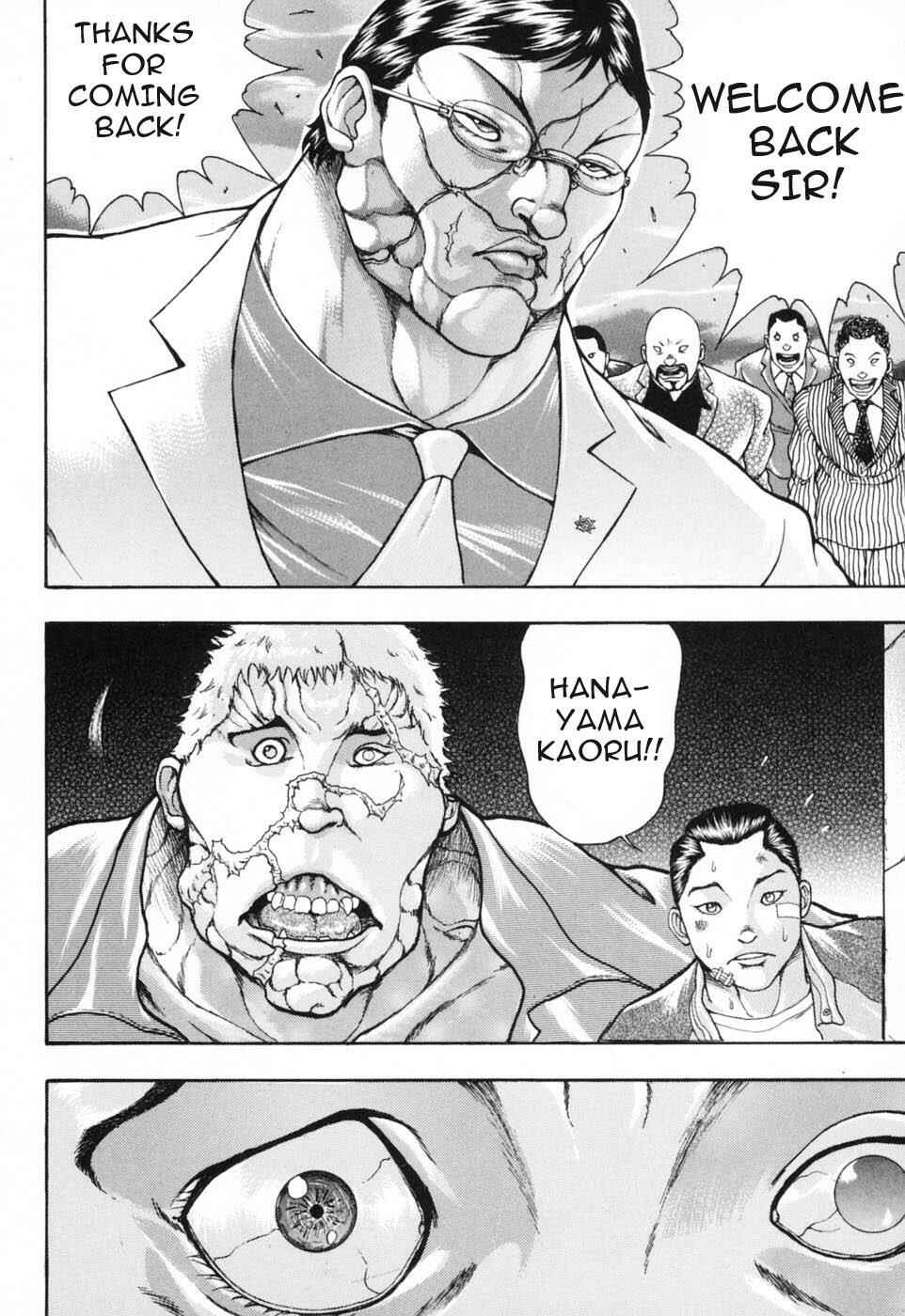 Page 16 Chapter 6 Baki Gaiden: Scarface