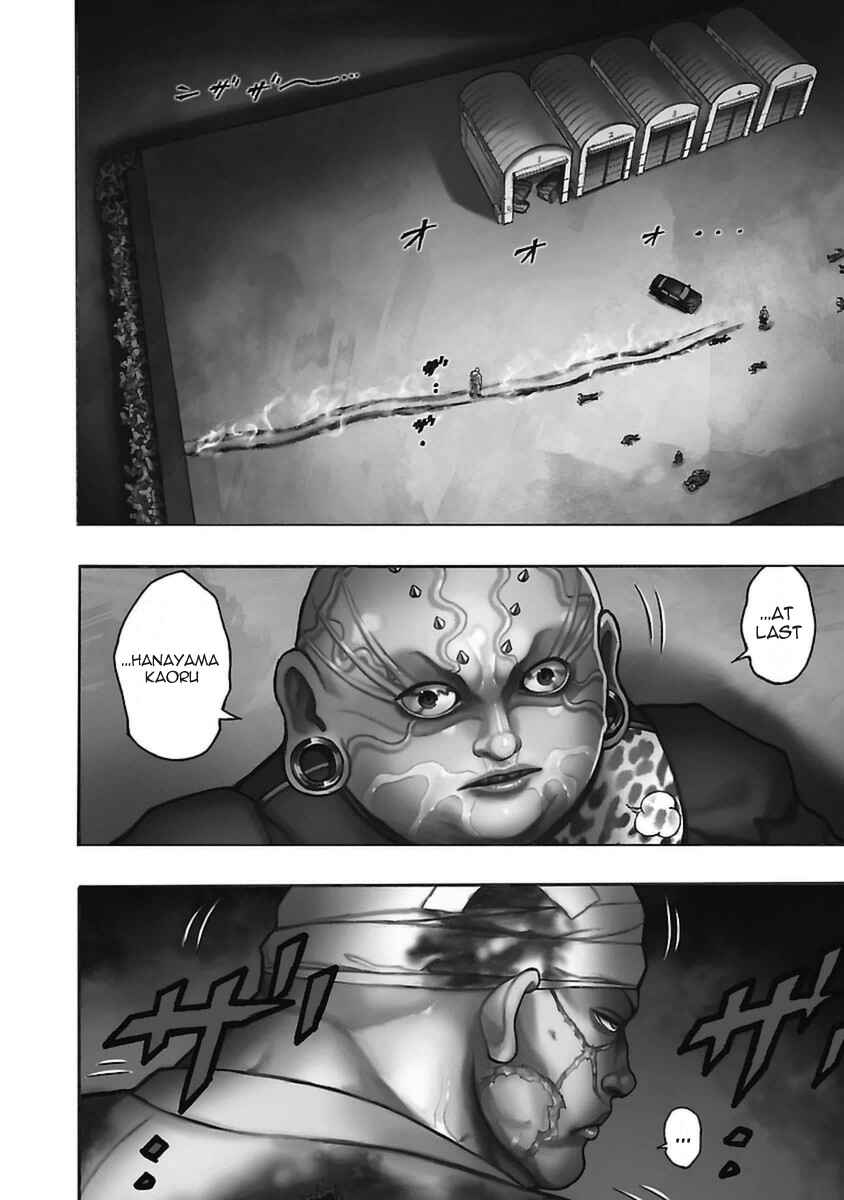 Page 4 Chapter 46 Baki Gaiden: Scarface