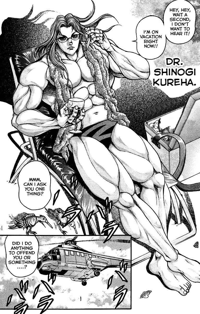 Page 11 Chapter 28 Baki Gaiden: Scarface