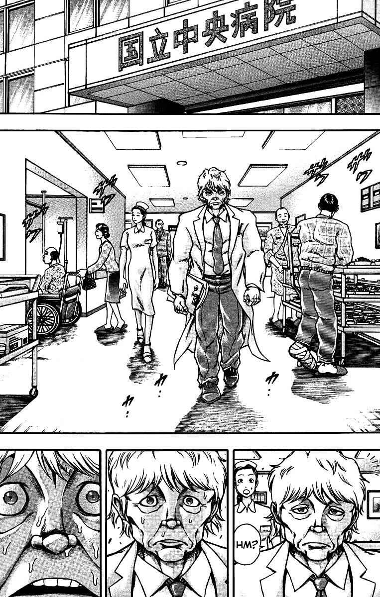 Page 5 Chapter 28 Baki Gaiden: Scarface