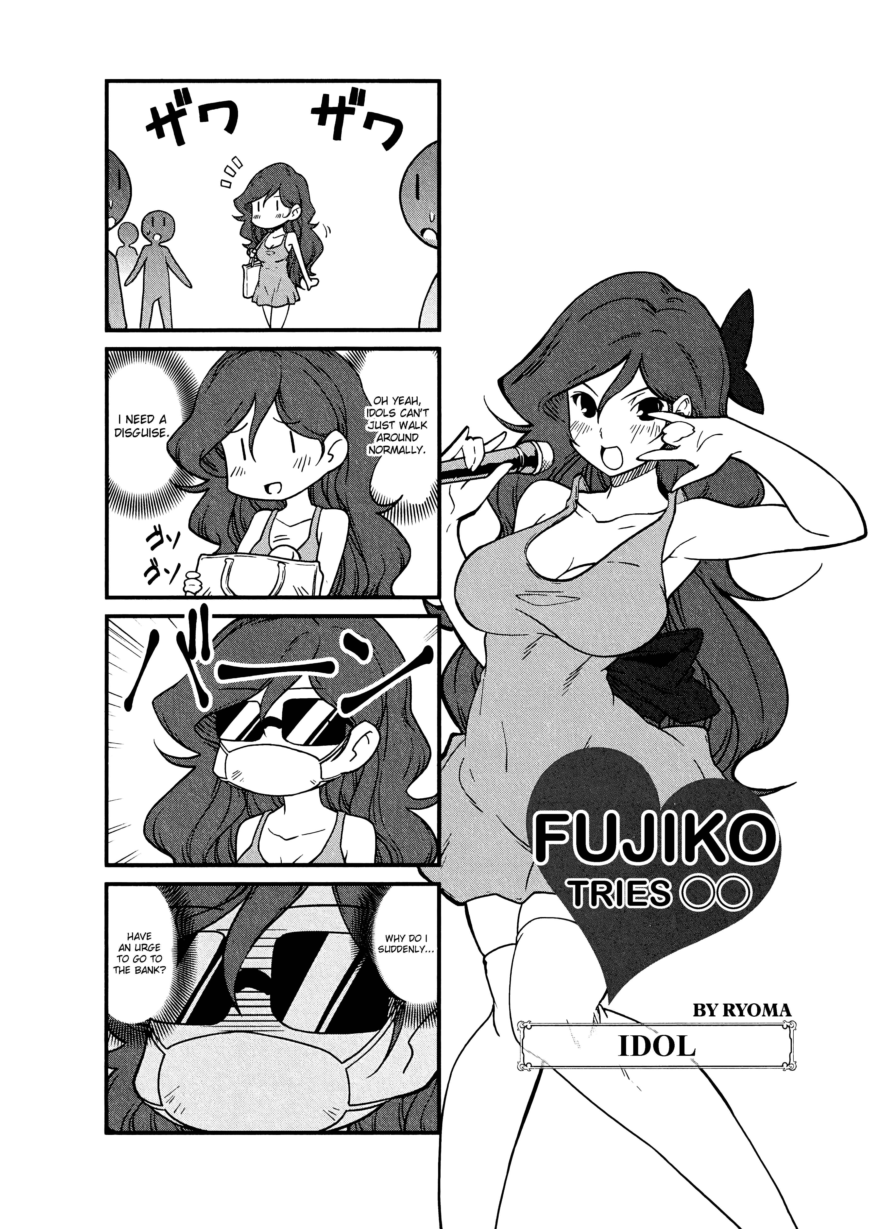 Page 1 Chapter 8 Fujiko Tries ◯◯