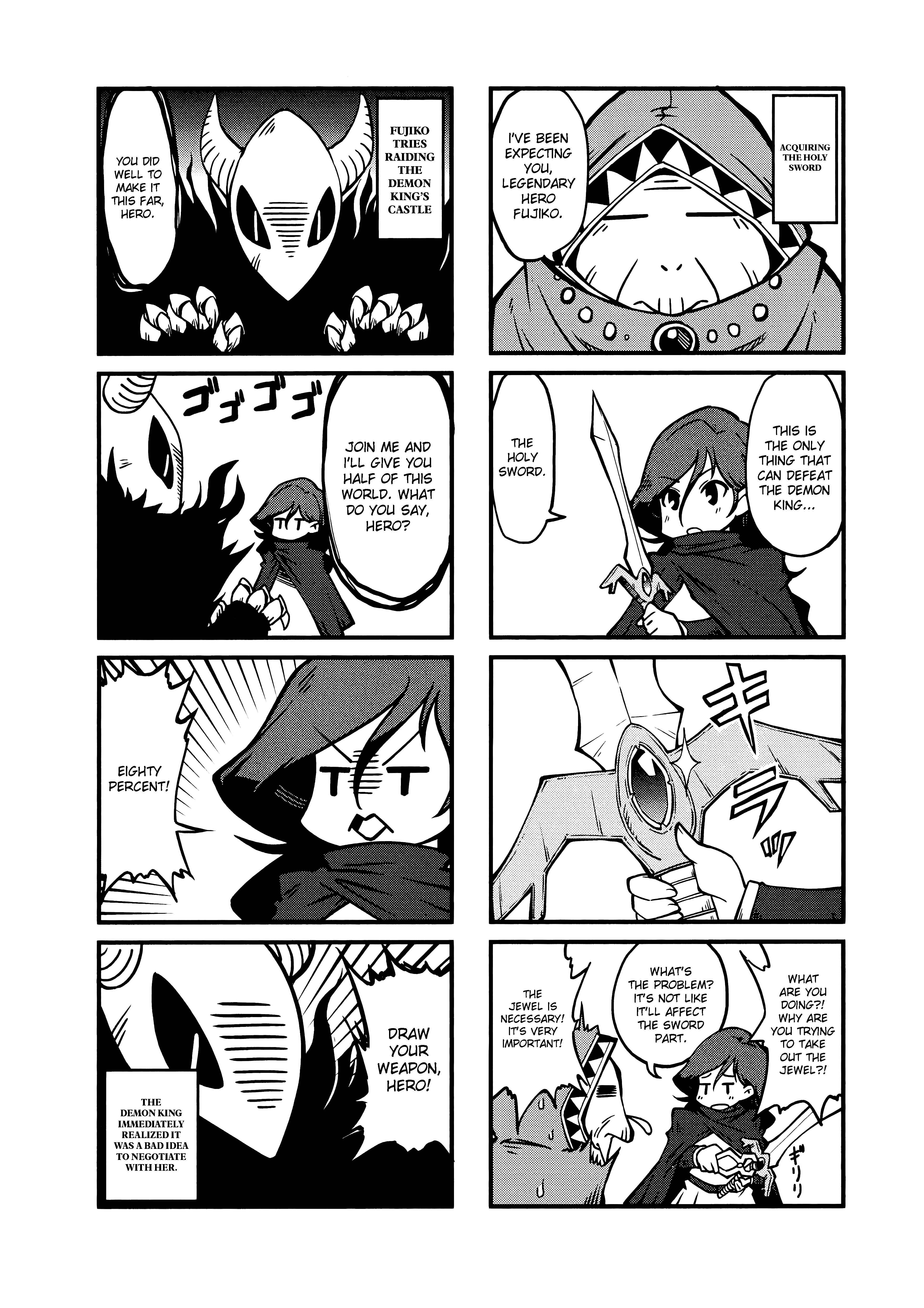Page 3 Chapter 2 Fujiko Tries ◯◯