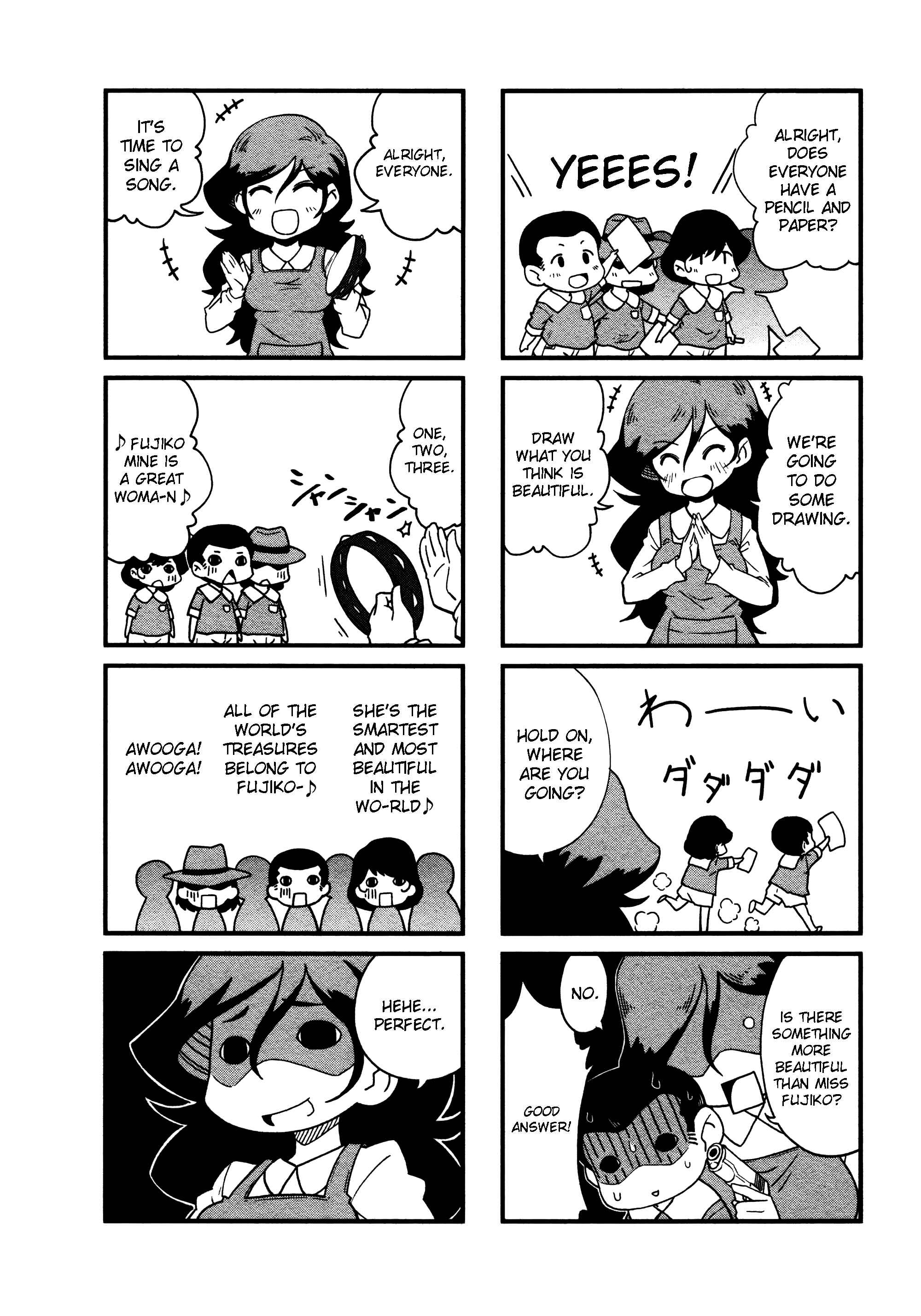 Page 3 Chapter 5 Fujiko Tries ◯◯