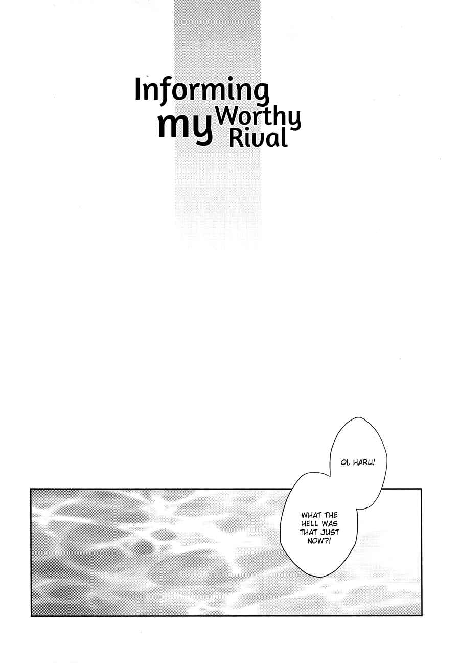 Page 5 Chapter Unknown_0ce0 Free! - Waga Koutekishu ni Tsugu (Doujinshi)