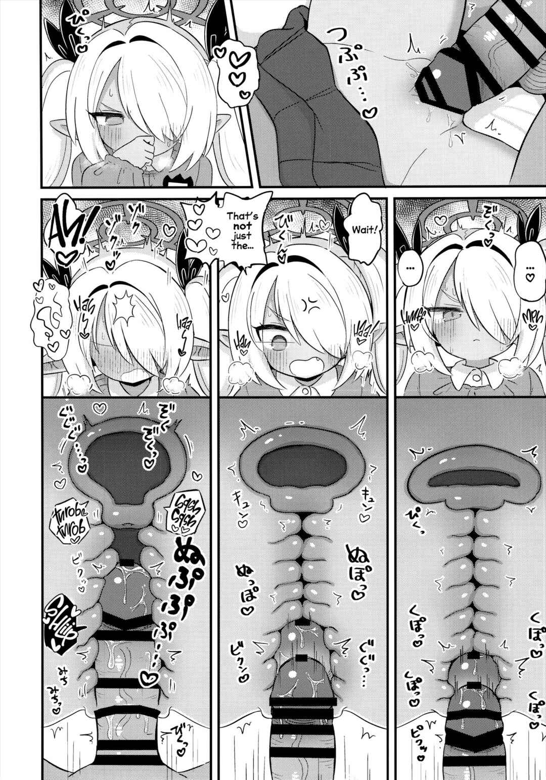 Page 11 Chapter 1 Blue Archive - Iori ni Smock o Kite Moraitai! (Doujinshi)