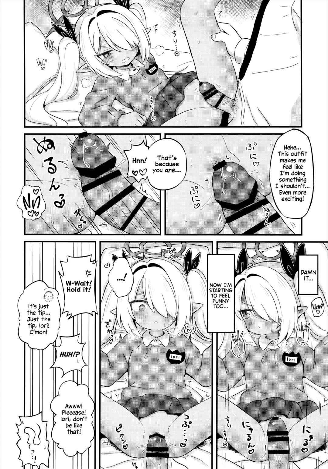 Page 9 Chapter 1 Blue Archive - Iori ni Smock o Kite Moraitai! (Doujinshi)