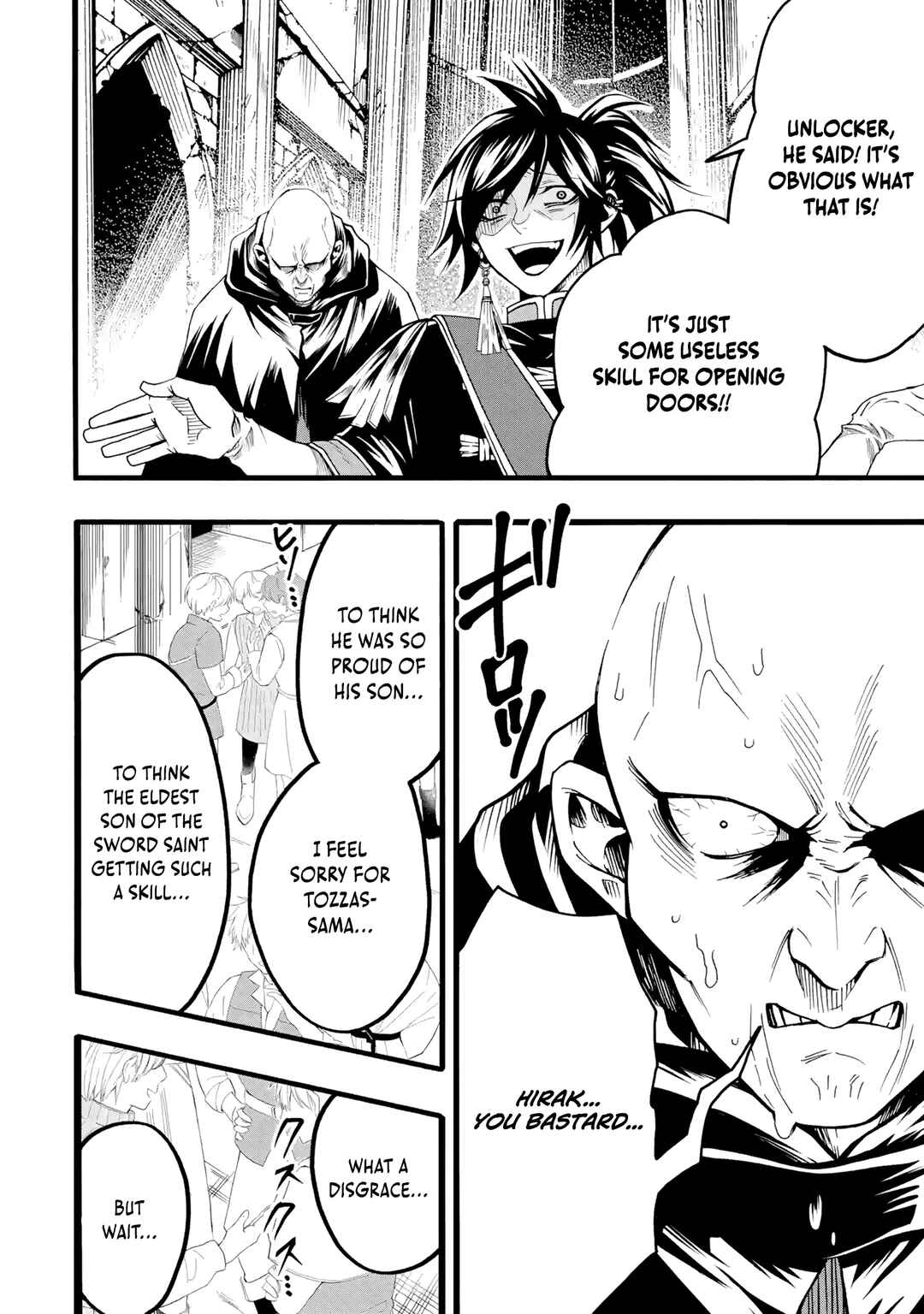 Page 17 Chapter 1 Ore dake Status Open Dekiru Kudan
