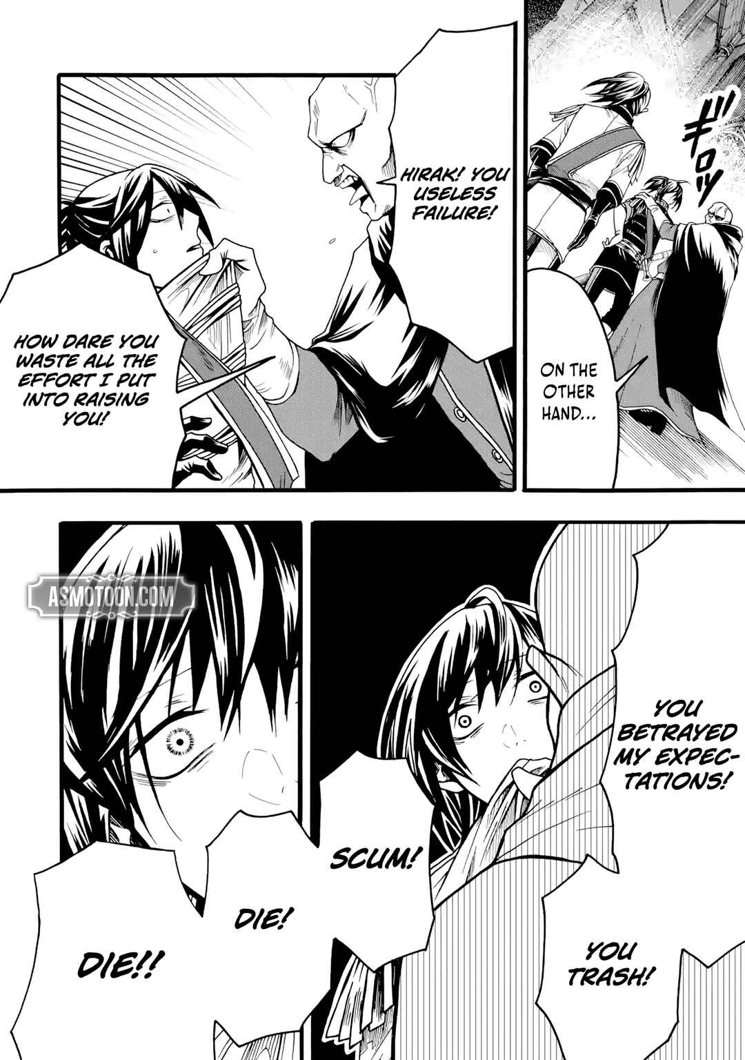 Page 21 Chapter 1 Ore dake Status Open Dekiru Kudan