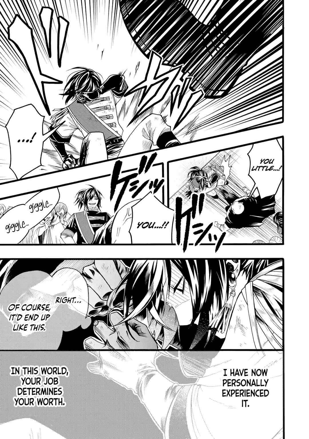 Page 22 Chapter 1 Ore dake Status Open Dekiru Kudan
