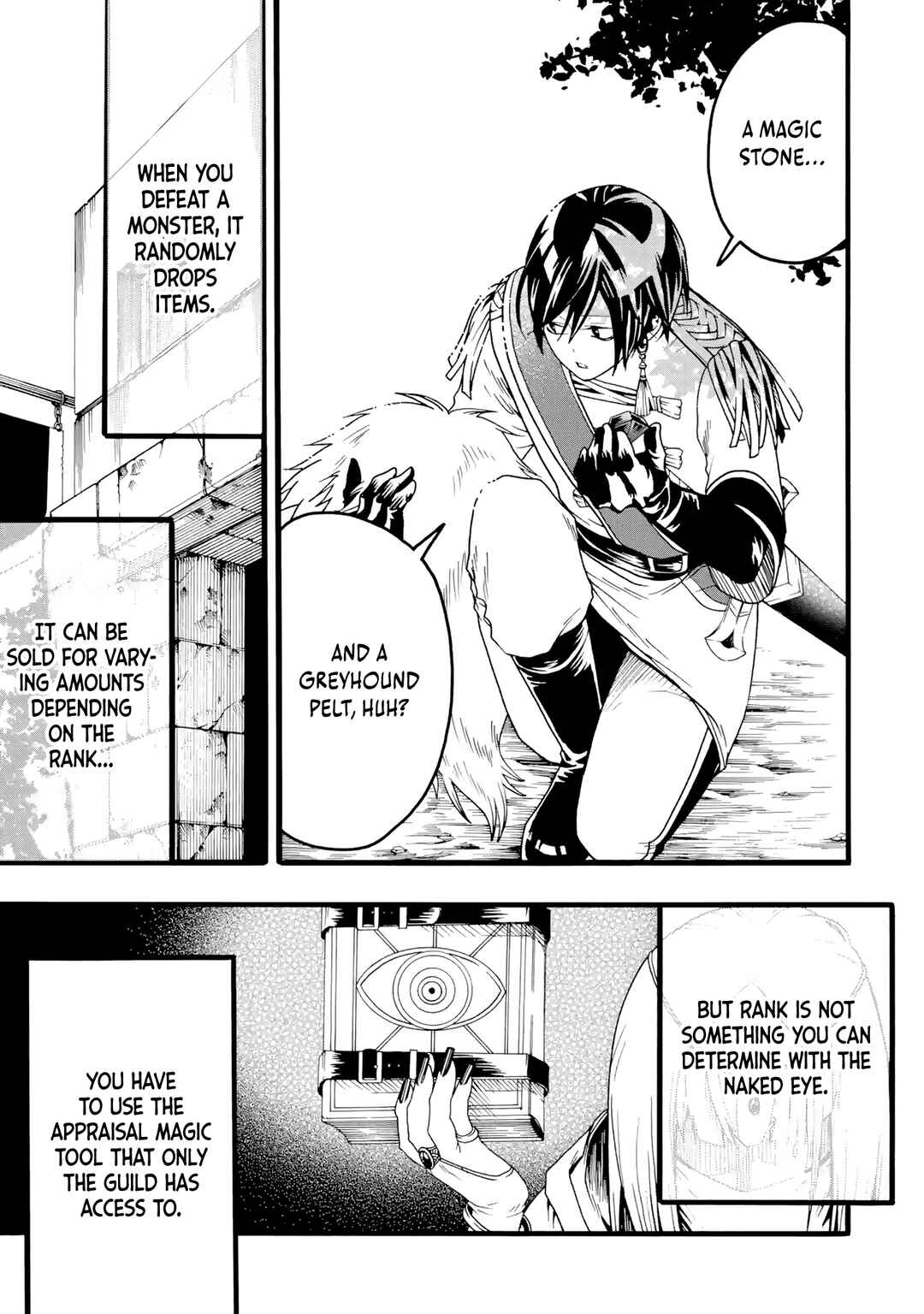 Page 34 Chapter 1 Ore dake Status Open Dekiru Kudan