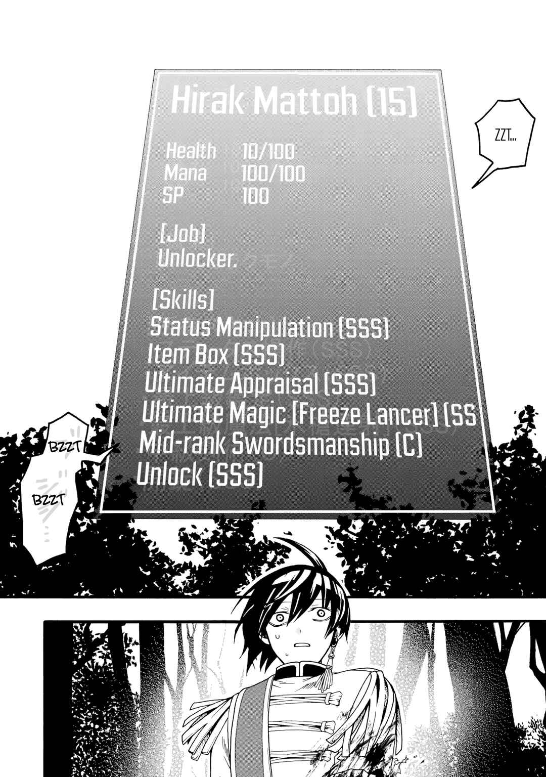 Page 49 Chapter 1 Ore dake Status Open Dekiru Kudan