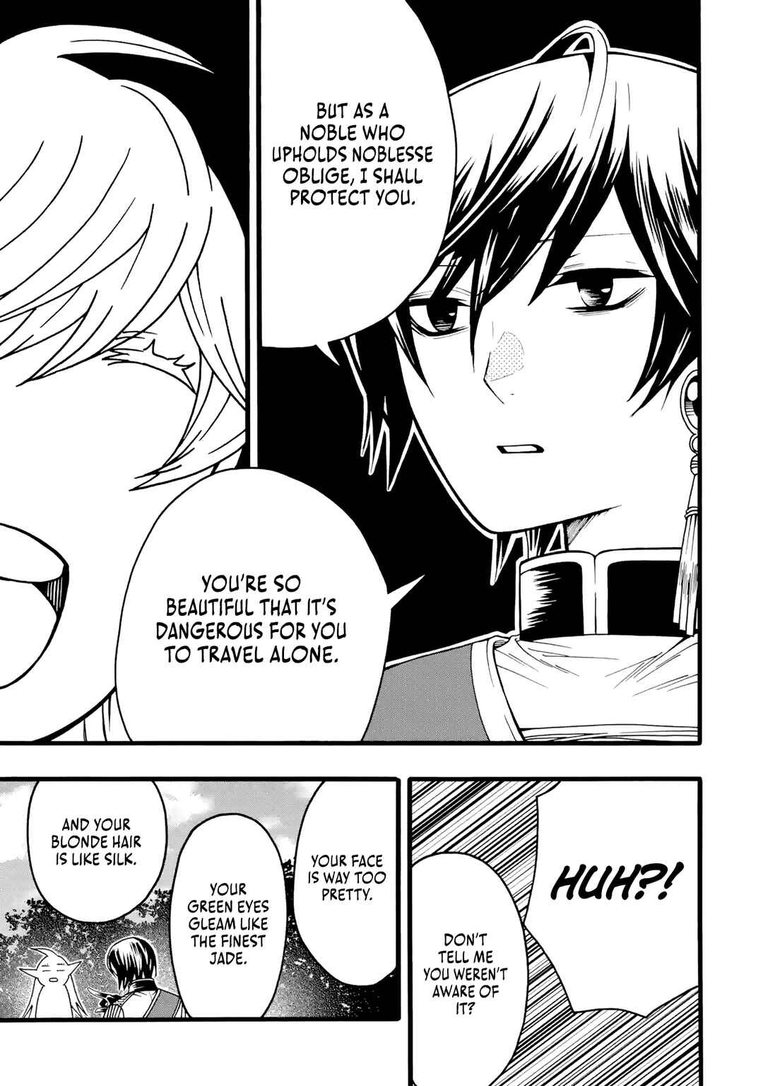 Page 10 Chapter 2 Ore dake Status Open Dekiru Kudan