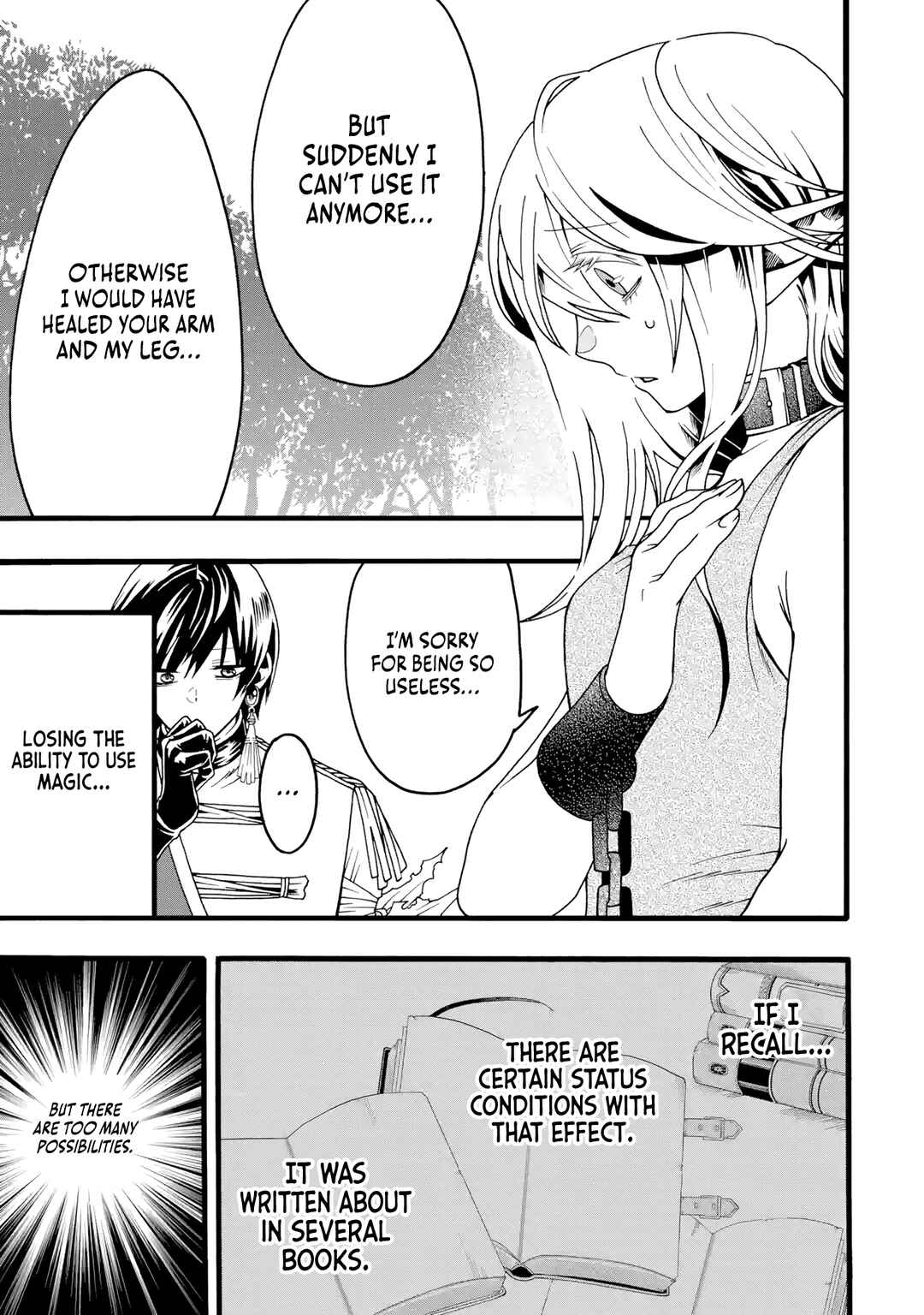 Page 14 Chapter 2 Ore dake Status Open Dekiru Kudan
