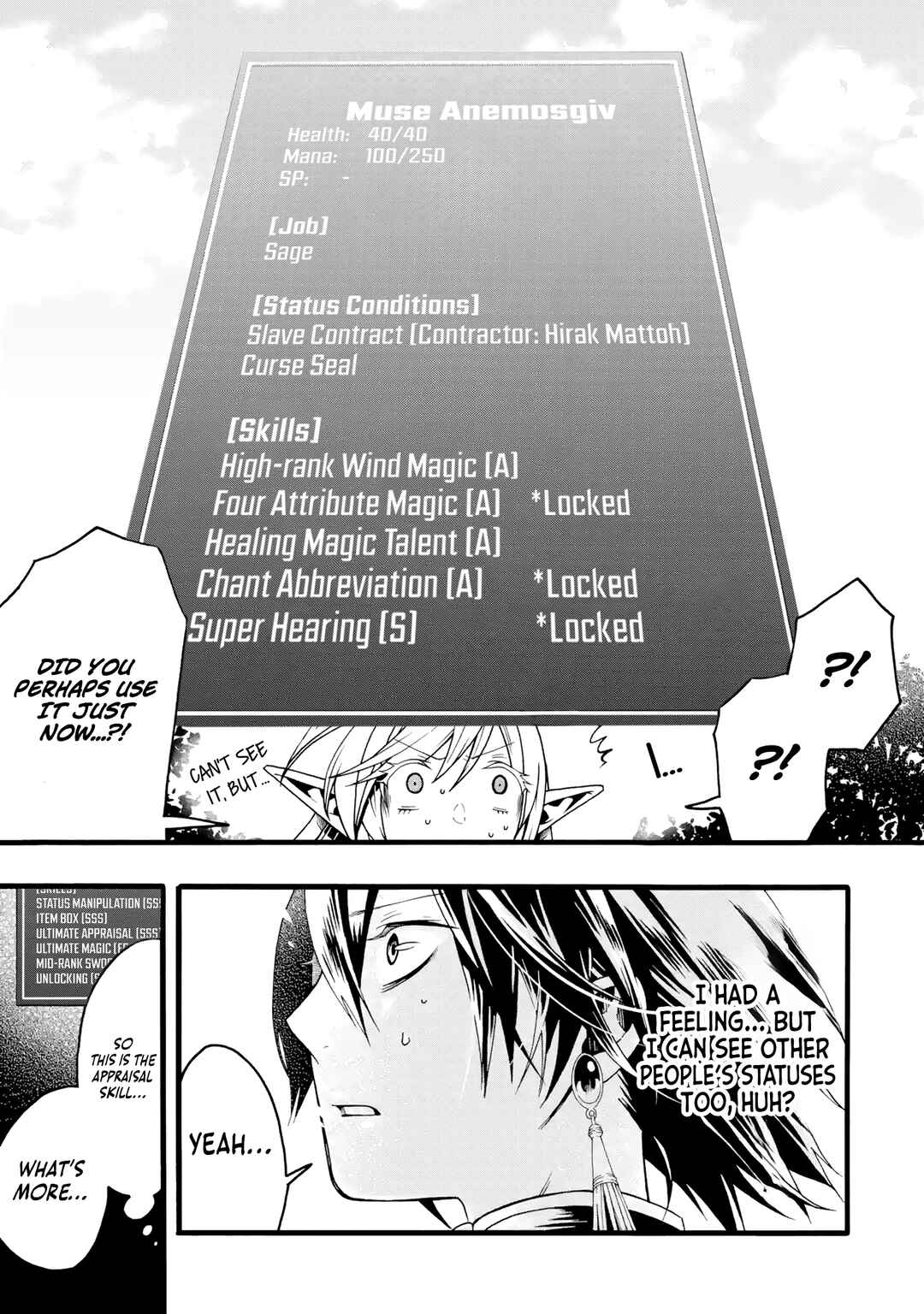 Page 18 Chapter 2 Ore dake Status Open Dekiru Kudan