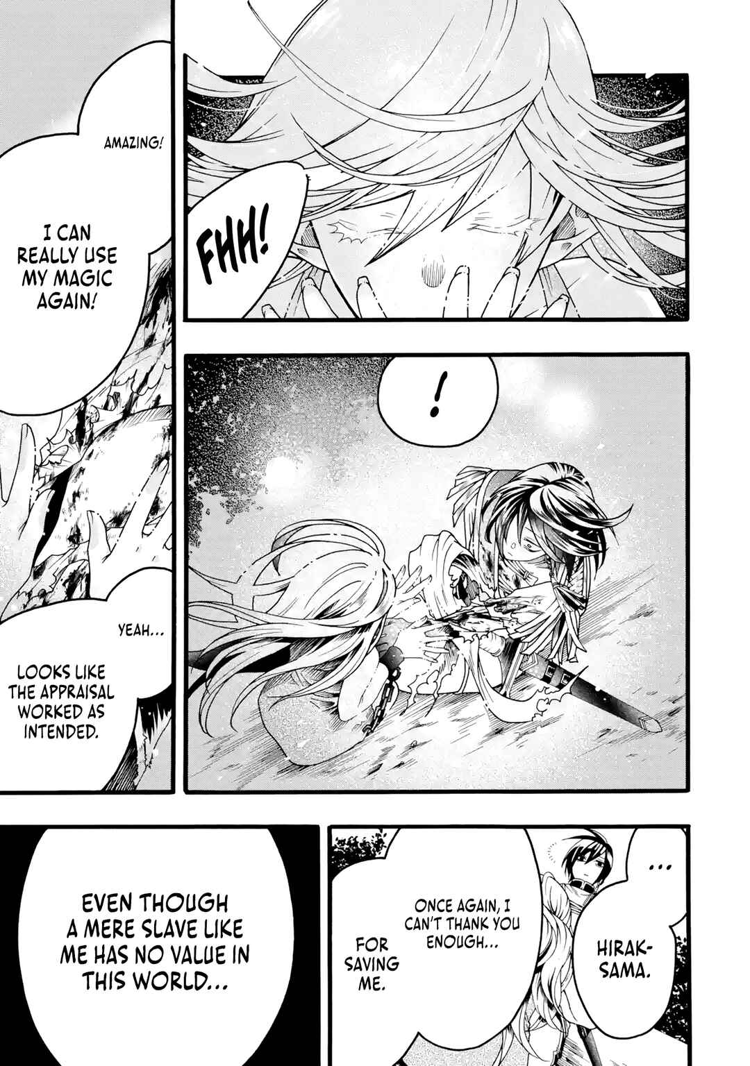 Page 22 Chapter 2 Ore dake Status Open Dekiru Kudan