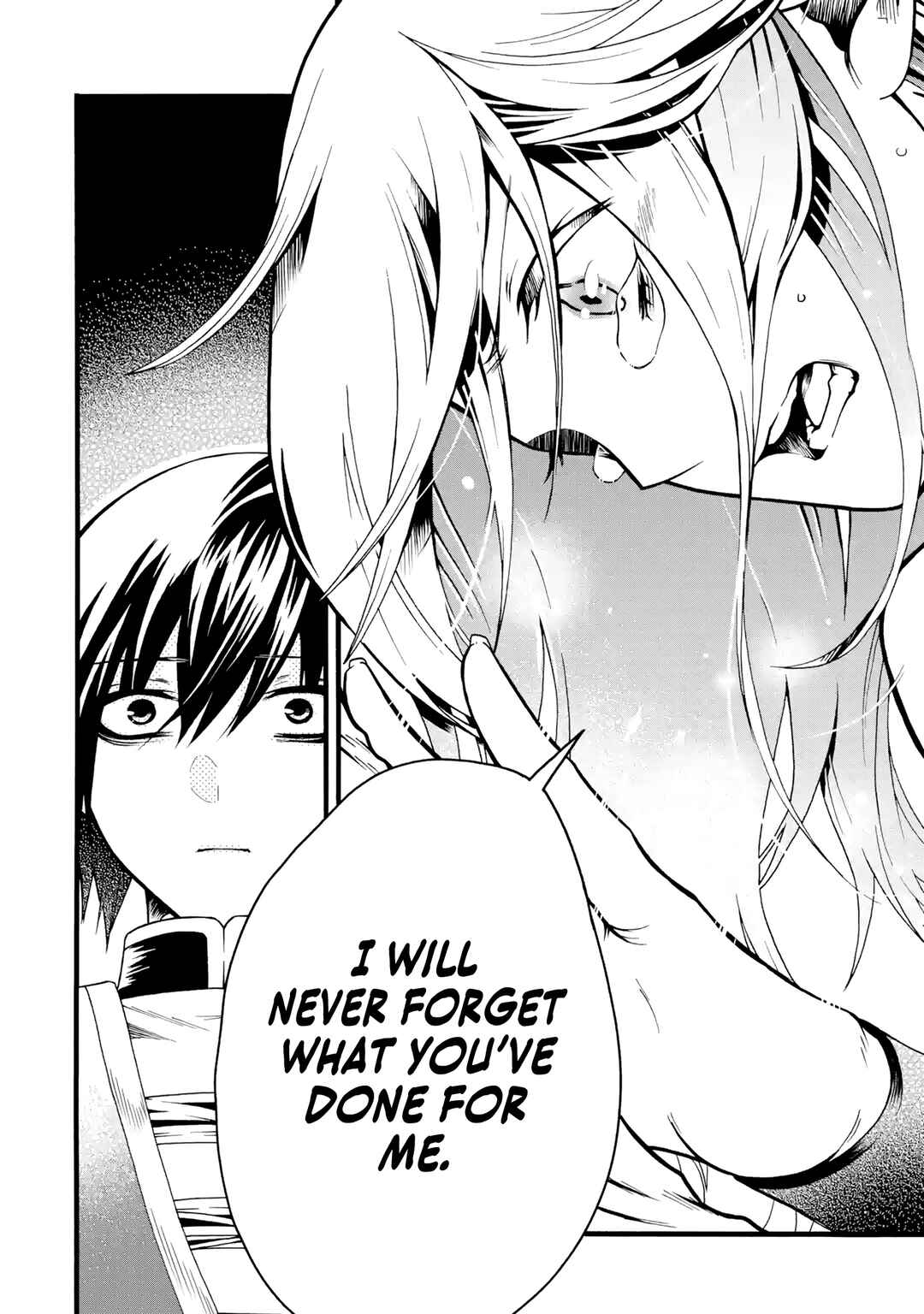 Page 23 Chapter 2 Ore dake Status Open Dekiru Kudan