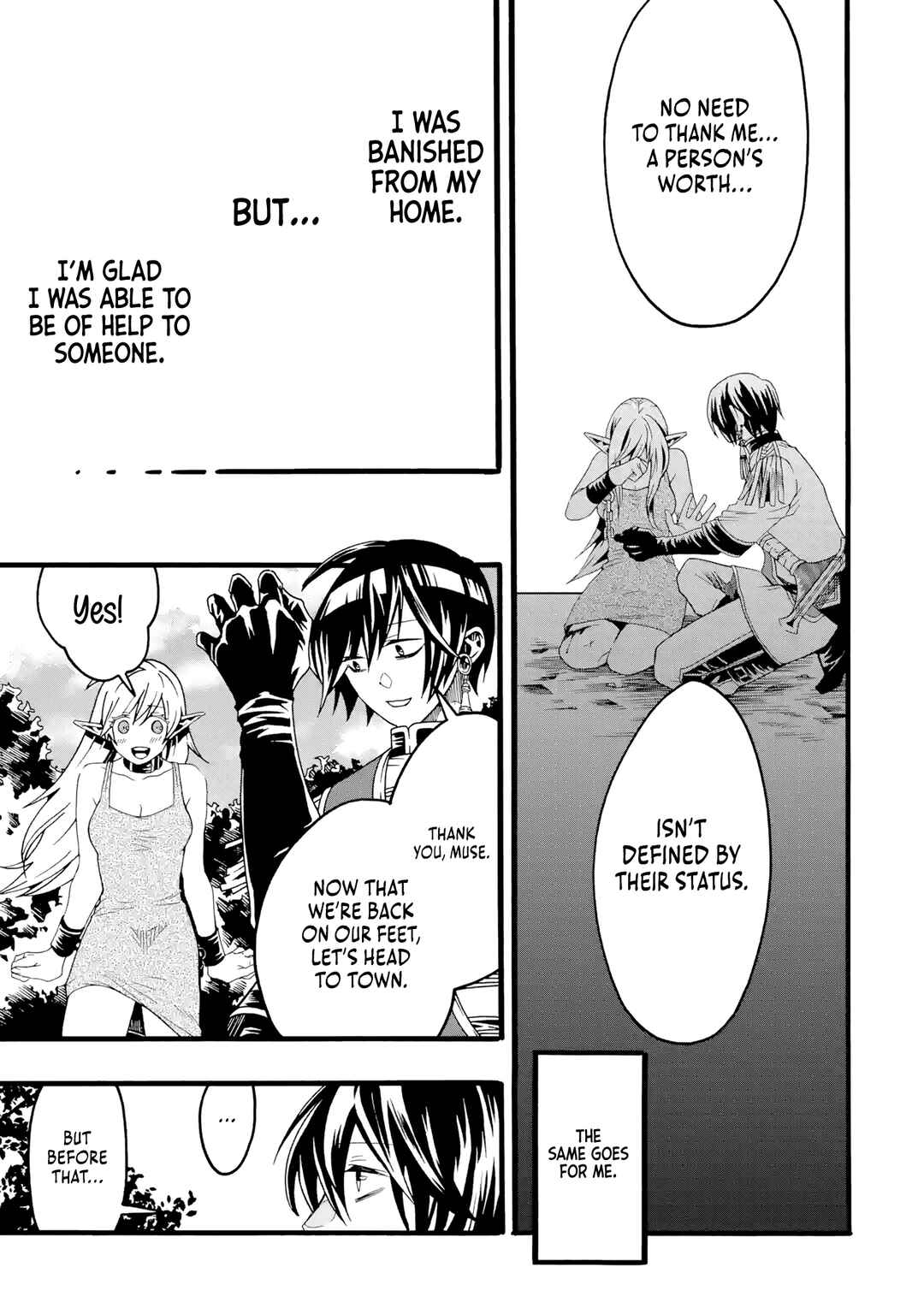 Page 24 Chapter 2 Ore dake Status Open Dekiru Kudan