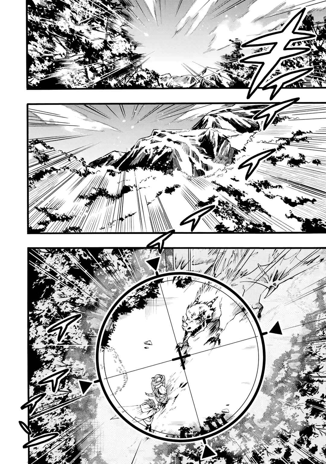 Page 40 Chapter 2 Ore dake Status Open Dekiru Kudan