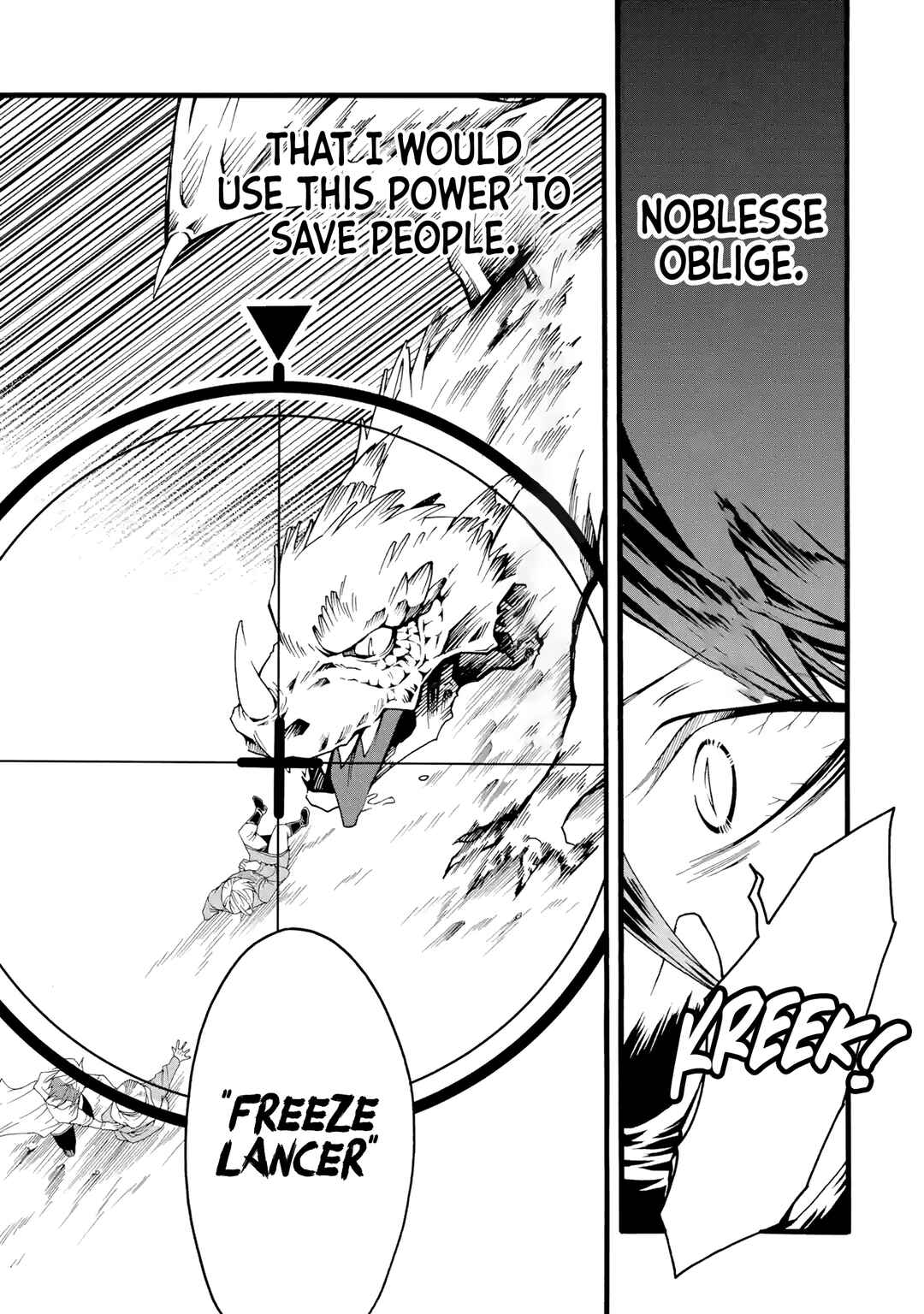 Page 45 Chapter 2 Ore dake Status Open Dekiru Kudan
