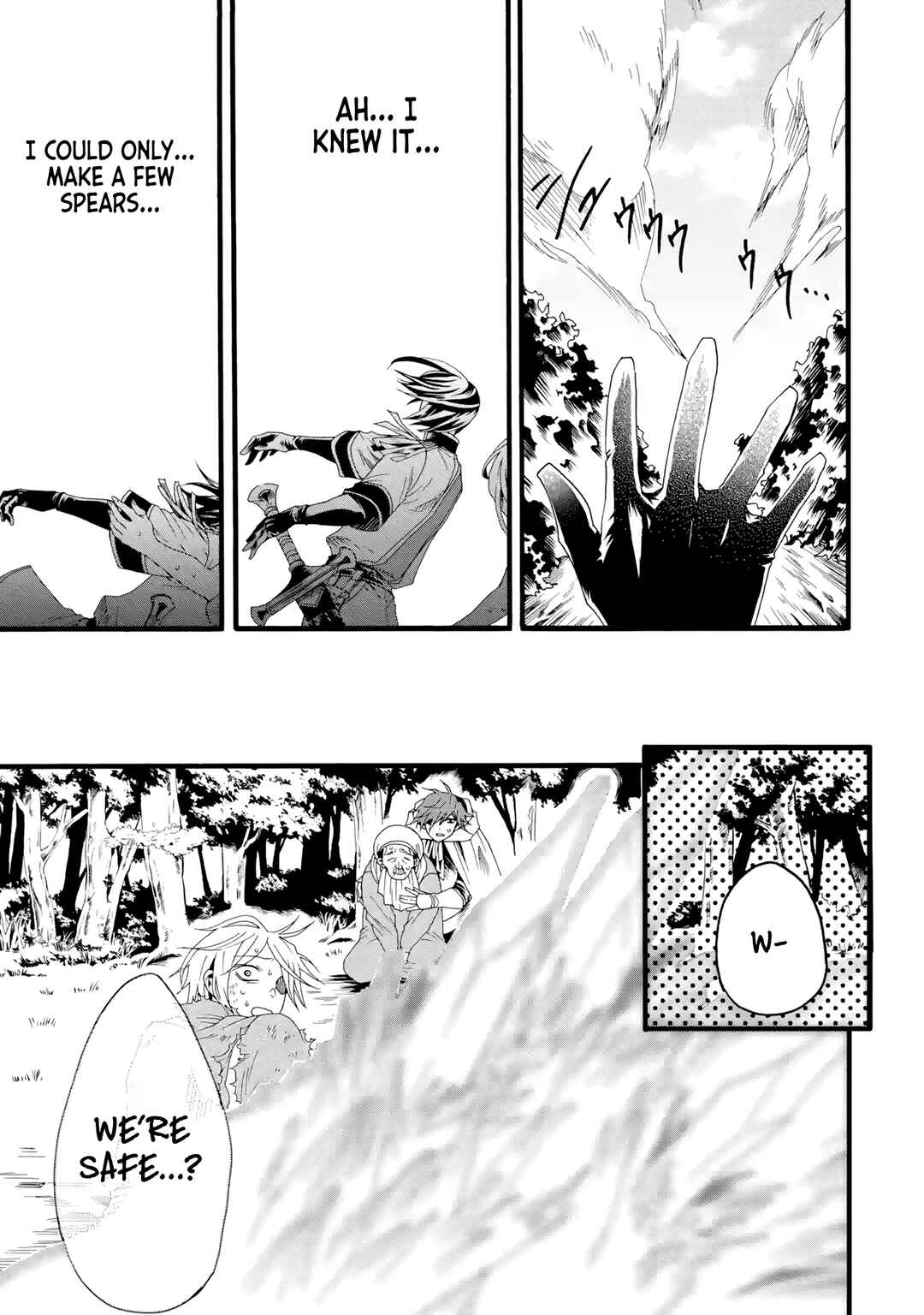 Page 48 Chapter 2 Ore dake Status Open Dekiru Kudan