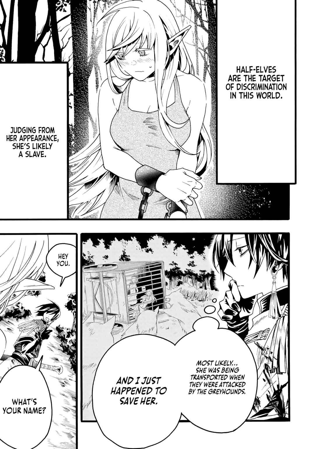 Page 8 Chapter 2 Ore dake Status Open Dekiru Kudan