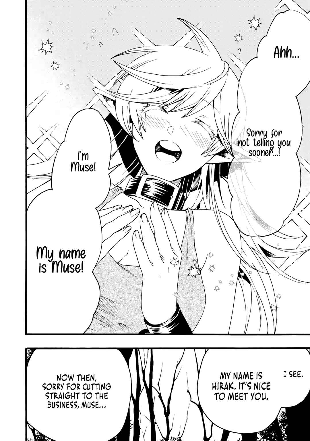 Page 9 Chapter 2 Ore dake Status Open Dekiru Kudan