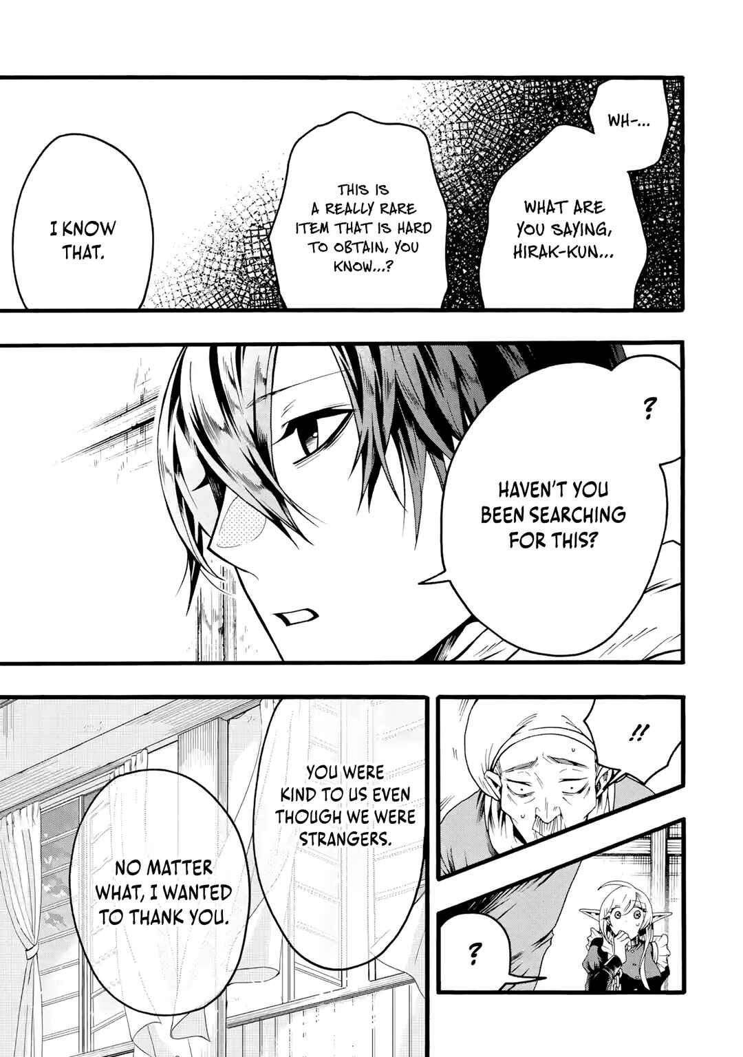 Page 14 Chapter 3 Ore dake Status Open Dekiru Kudan