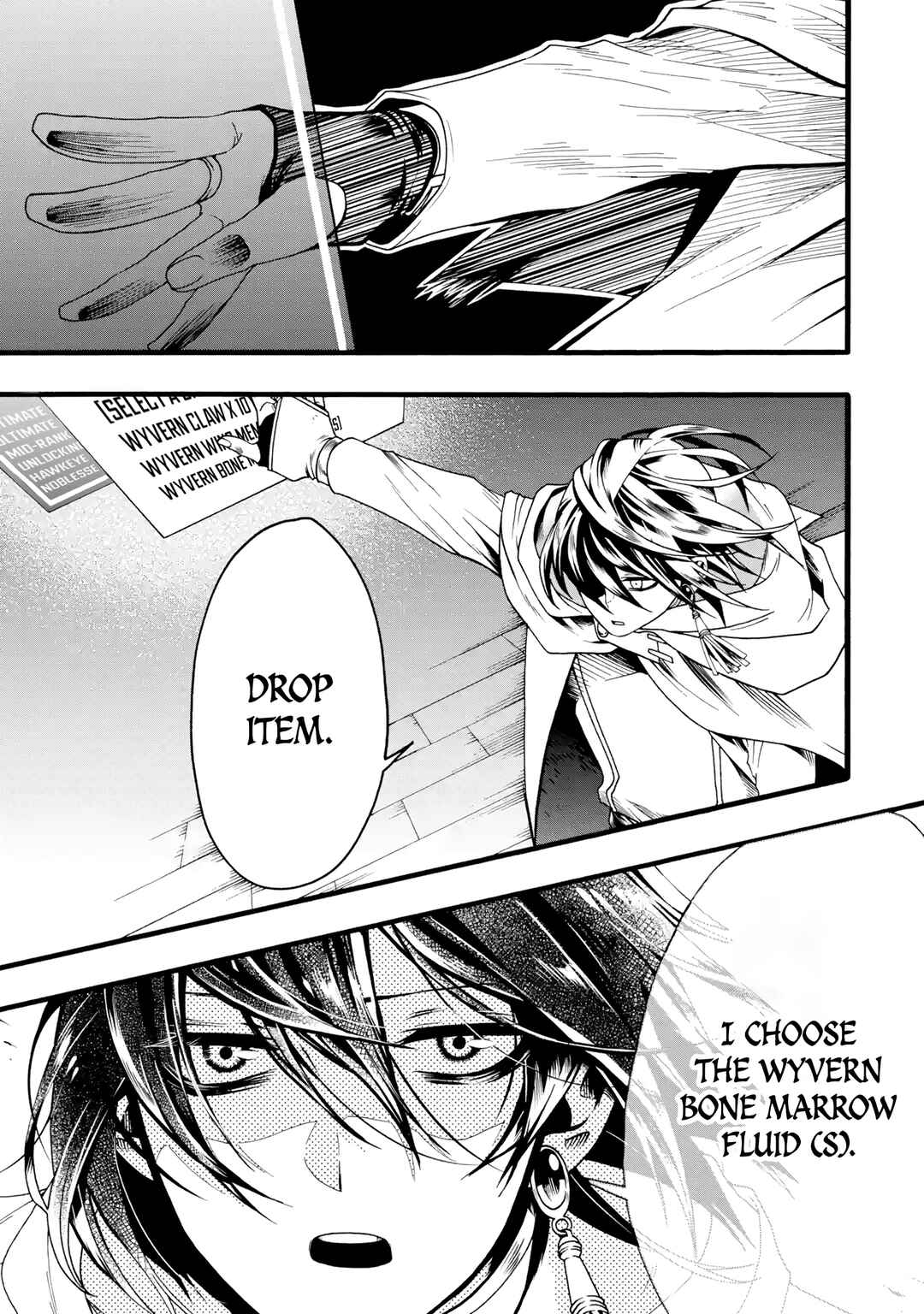 Page 18 Chapter 3 Ore dake Status Open Dekiru Kudan