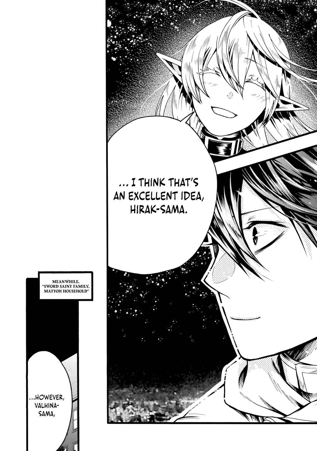 Page 26 Chapter 3 Ore dake Status Open Dekiru Kudan