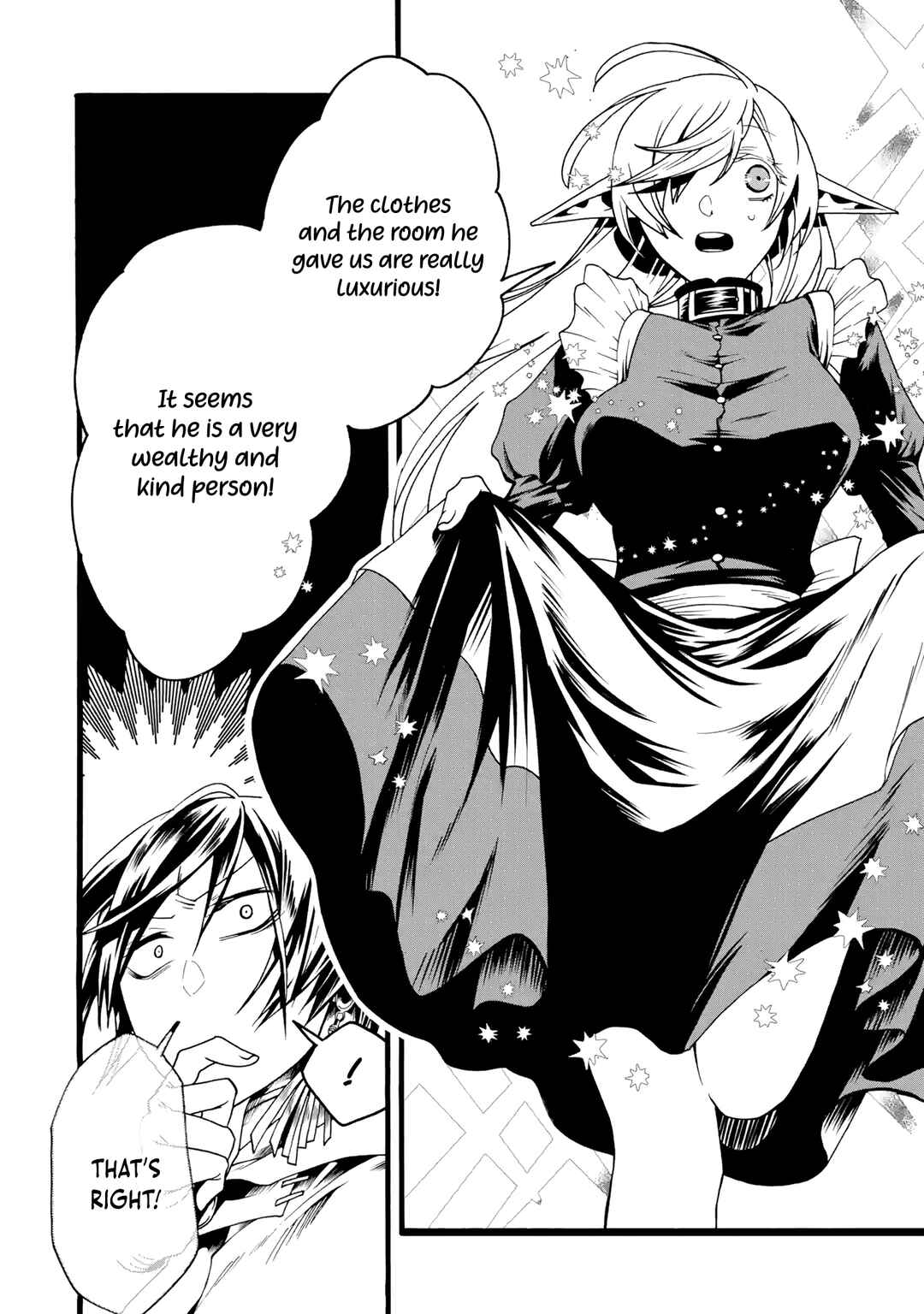 Page 5 Chapter 3 Ore dake Status Open Dekiru Kudan