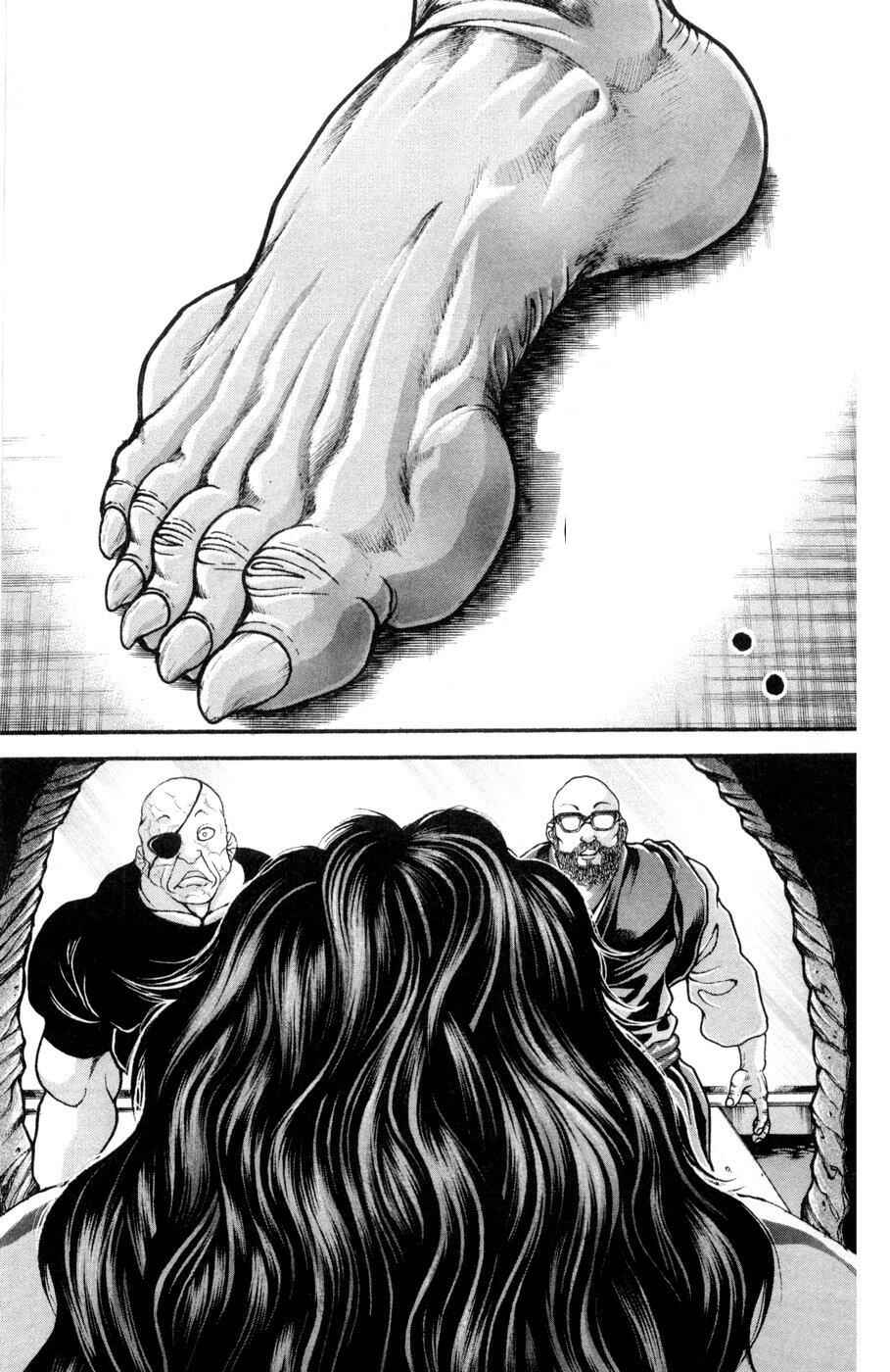 Page 14 Chapter 85 Hanma Baki