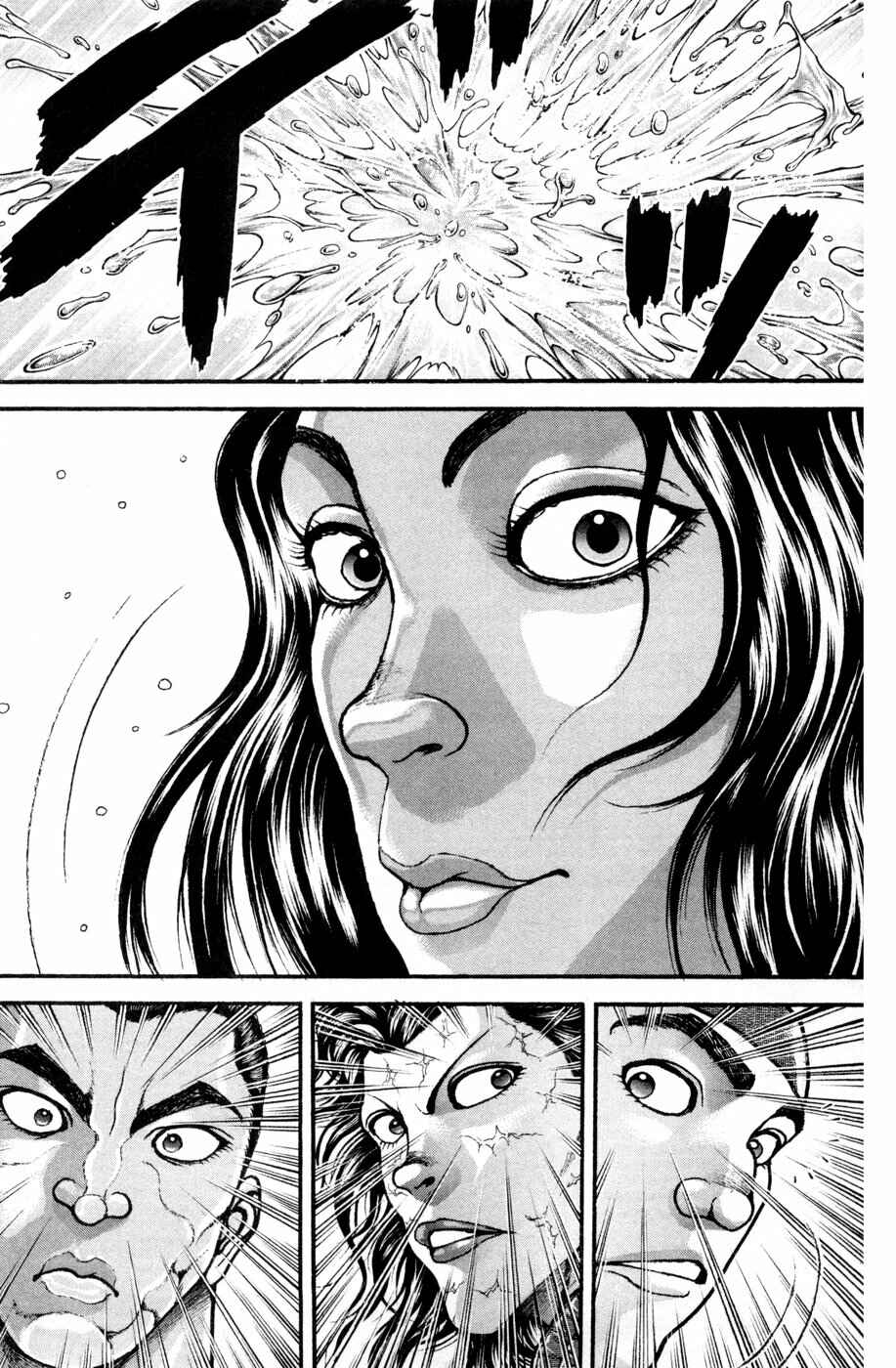 Page 20 Chapter 85 Hanma Baki