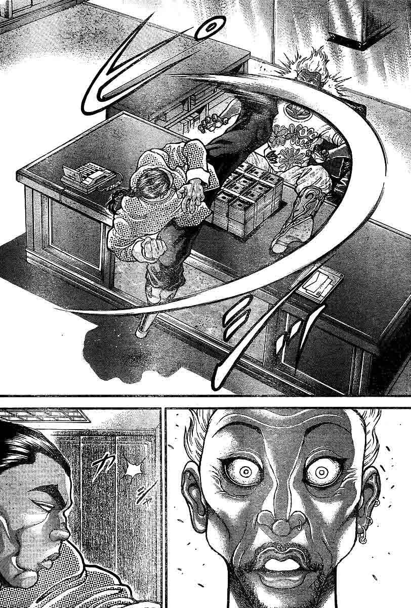 Page 16 Chapter 217 Hanma Baki
