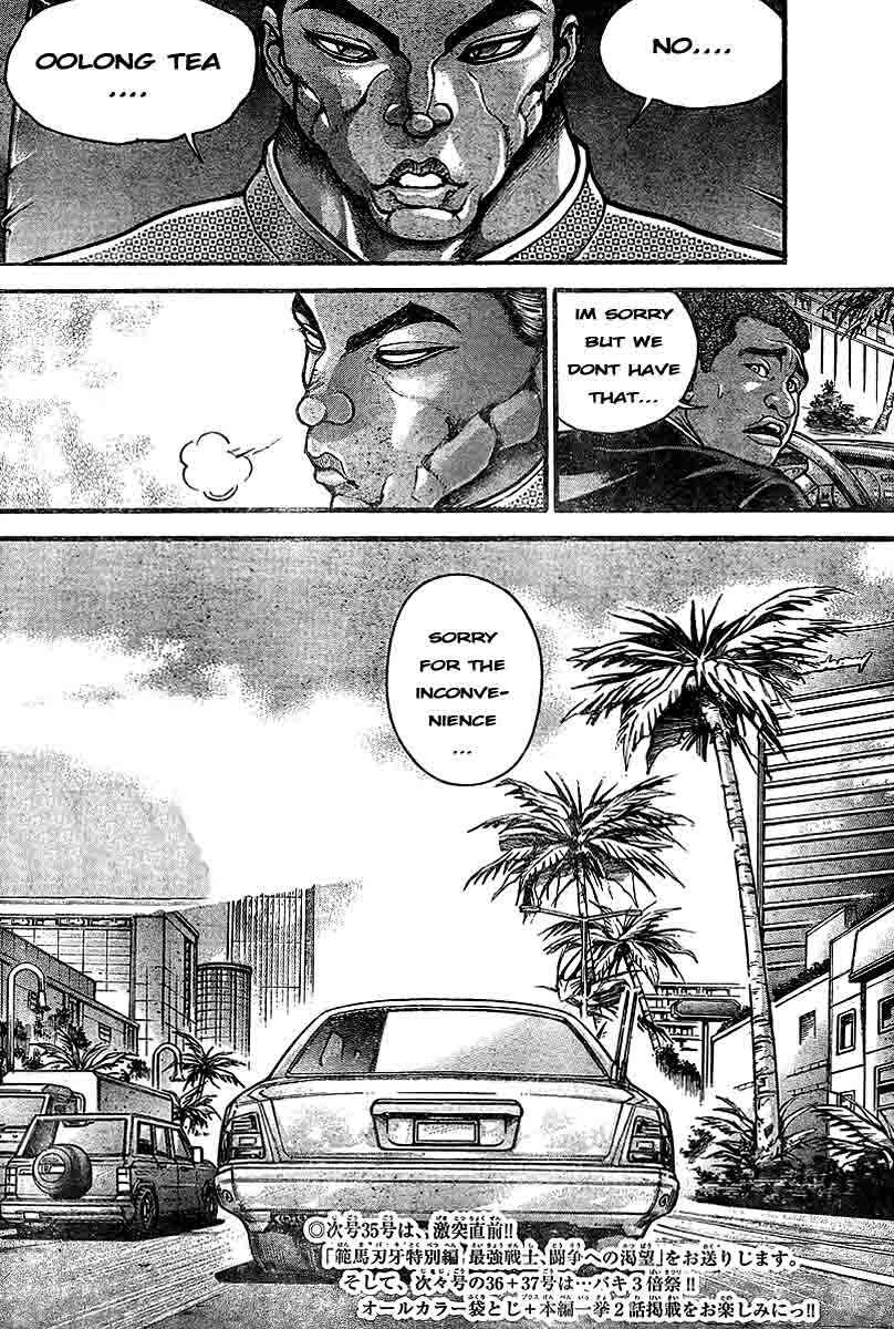 Page 20 Chapter 217 Hanma Baki