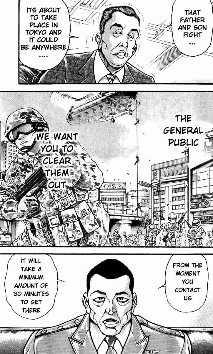 Page 15 Chapter 243 Hanma Baki