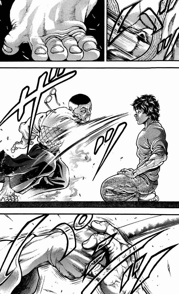 Page 20 Chapter 243 Hanma Baki